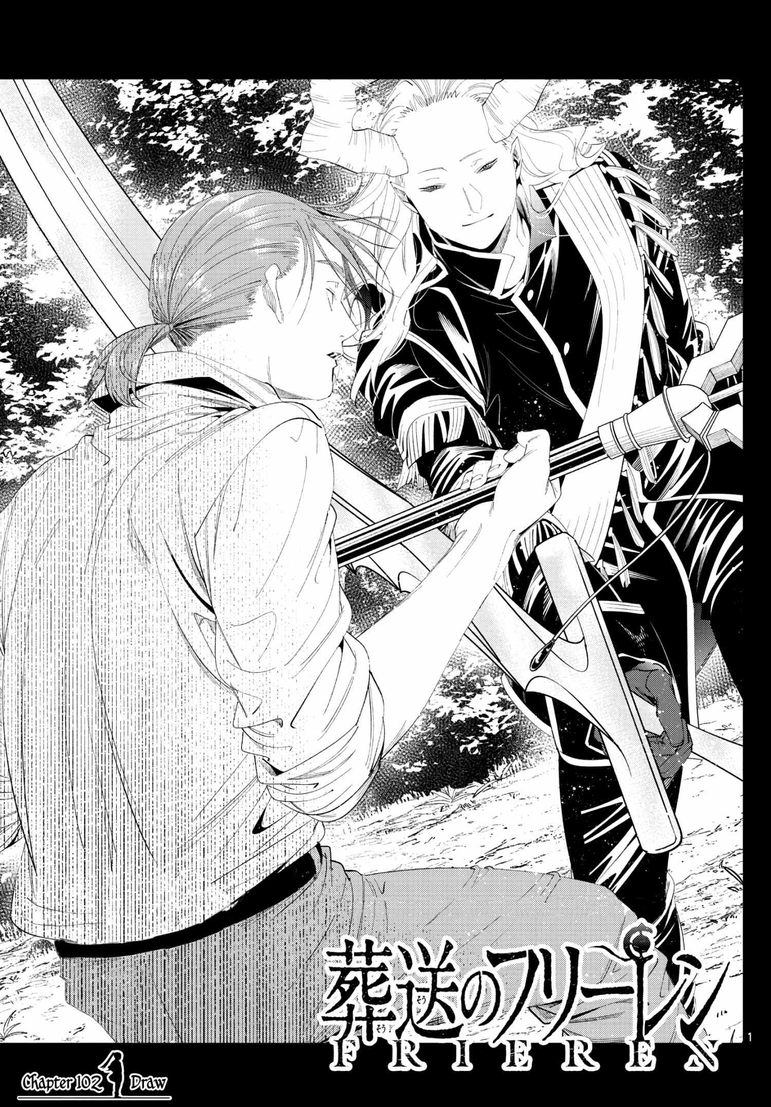 Read Frieren En Manga Online