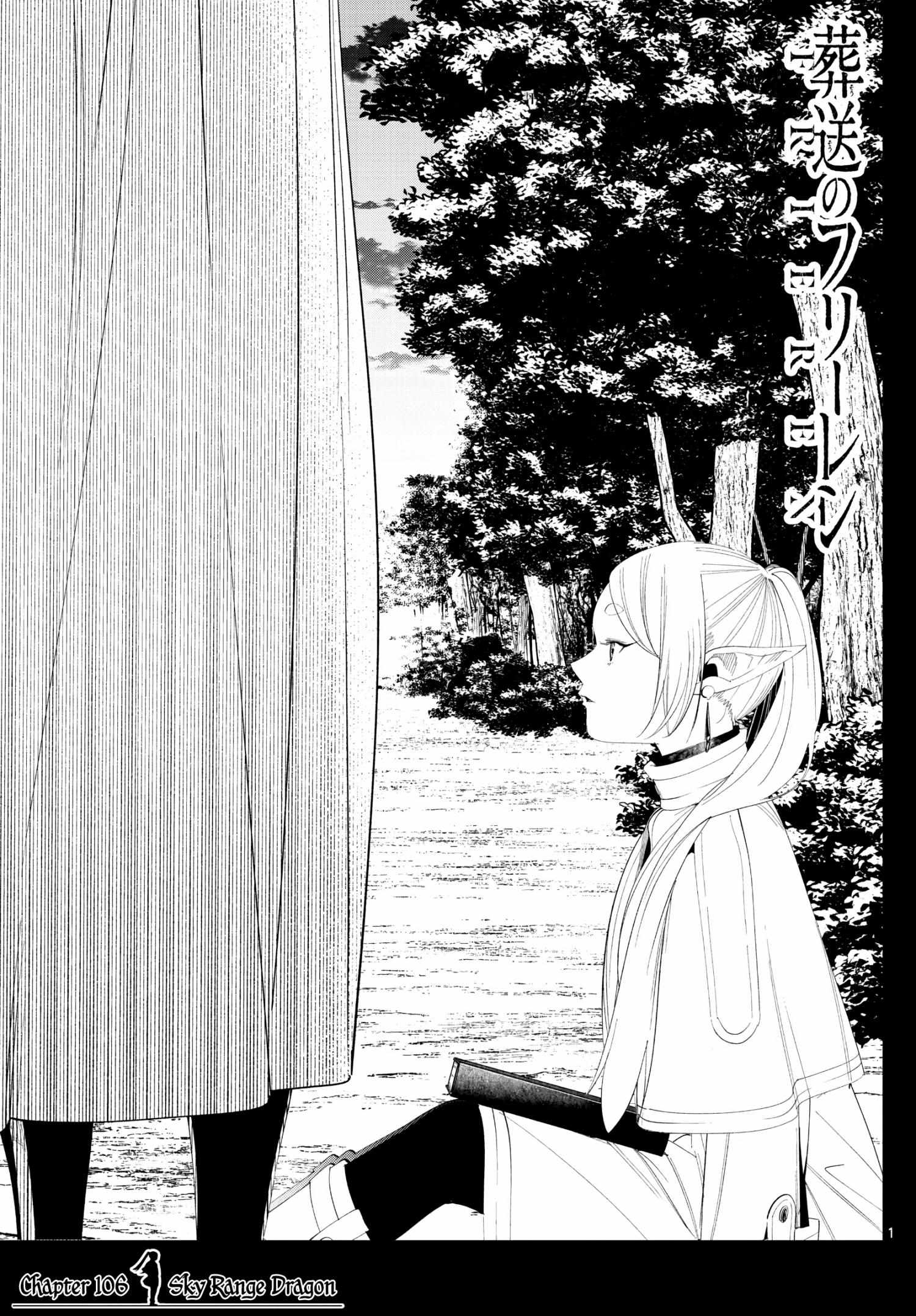 Read Frieren En Manga Online