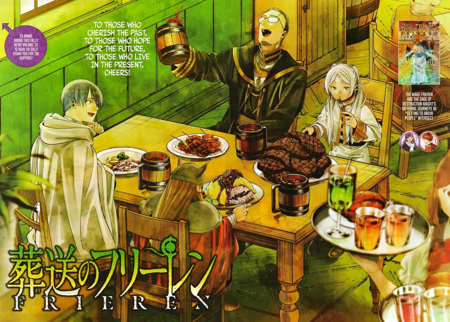 Read Frieren En Manga Online