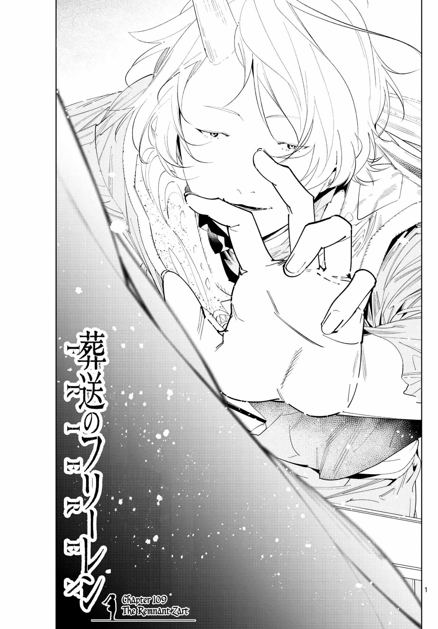Read Frieren En Manga Online