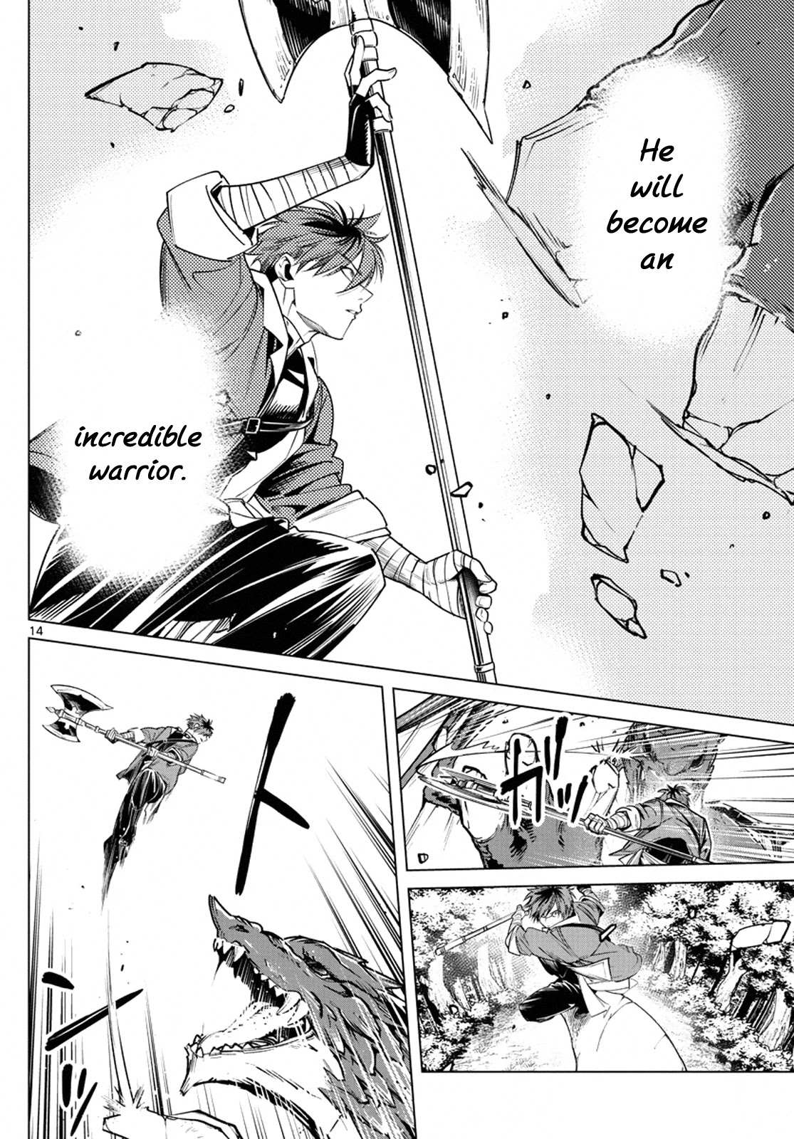 Read Frieren En Manga Online