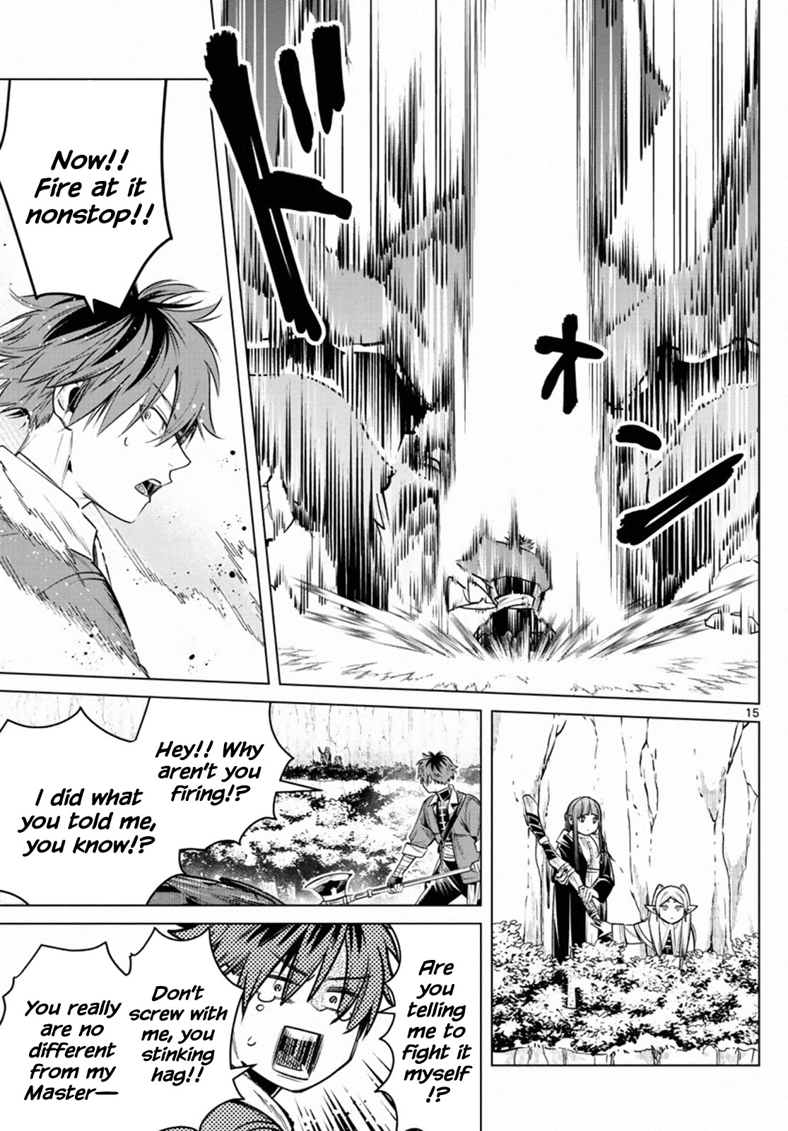Read Frieren En Manga Online