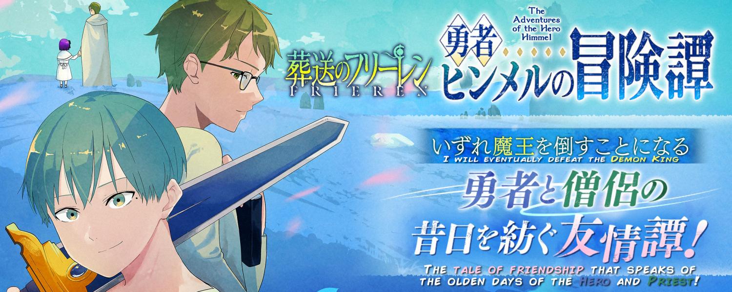 Read Frieren En Manga Online