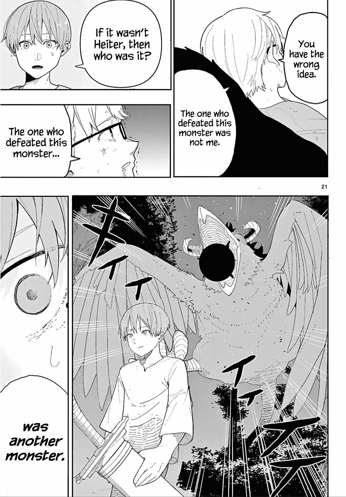 Read Frieren En Manga Online
