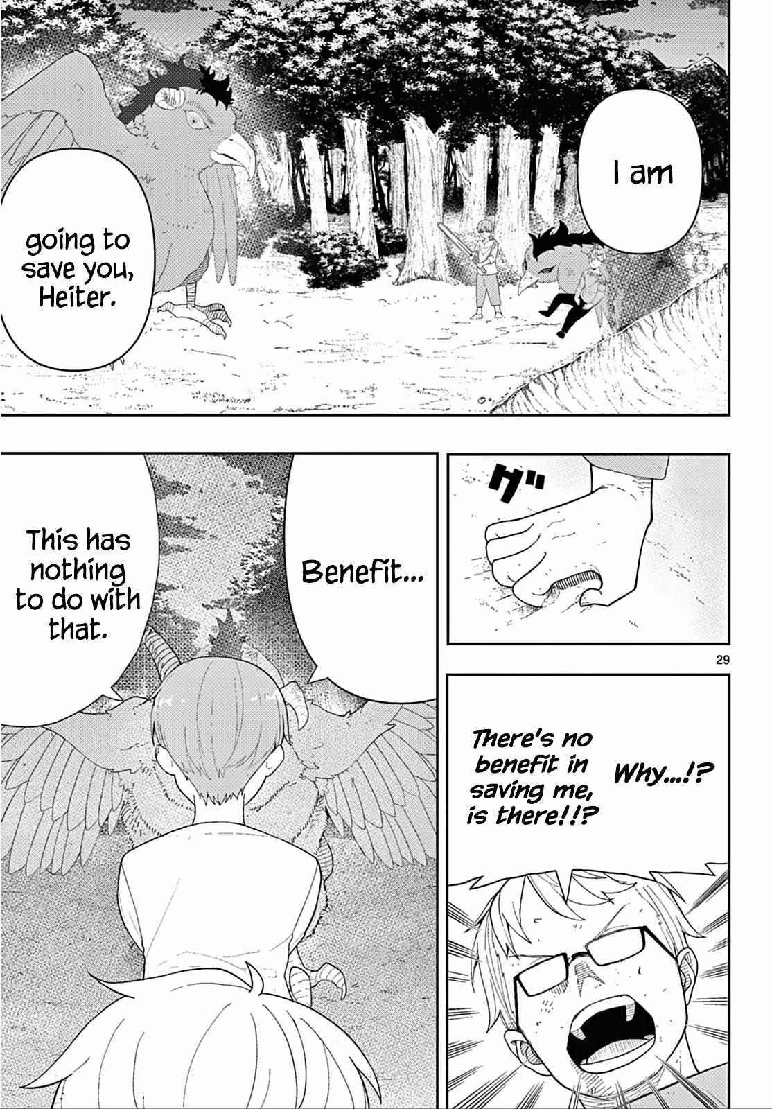 Read Frieren En Manga Online