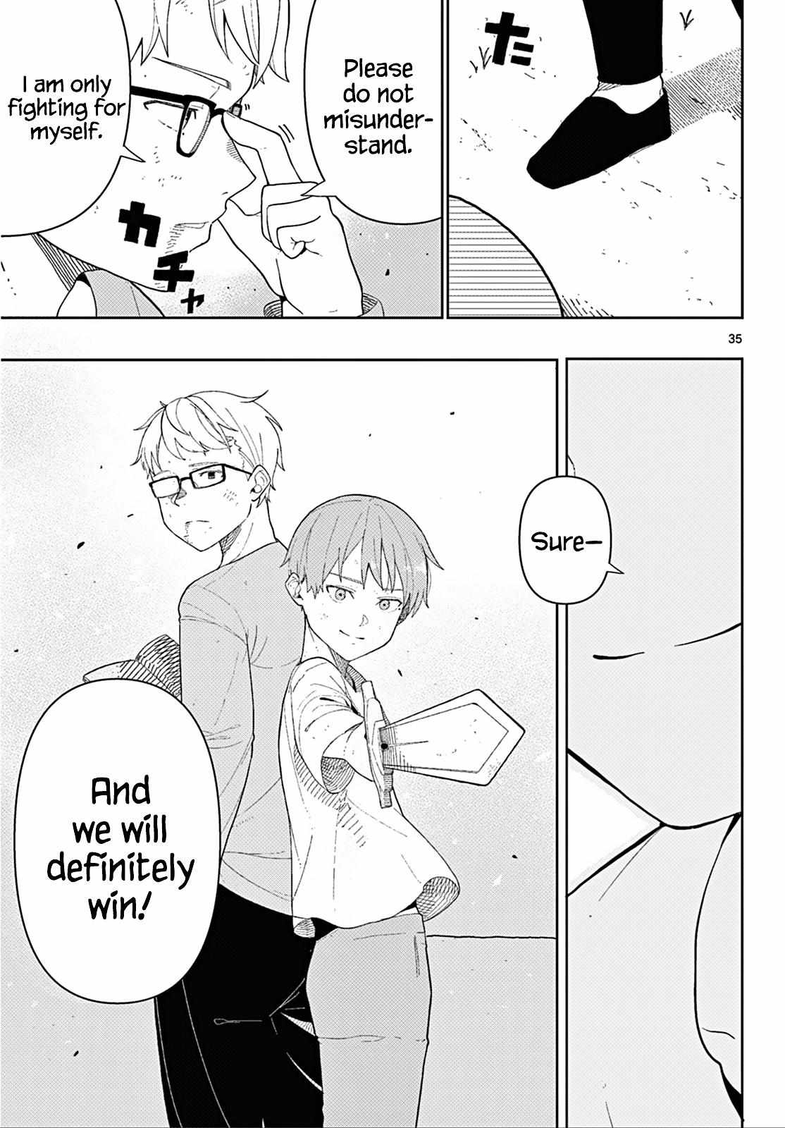 Read Frieren En Manga Online