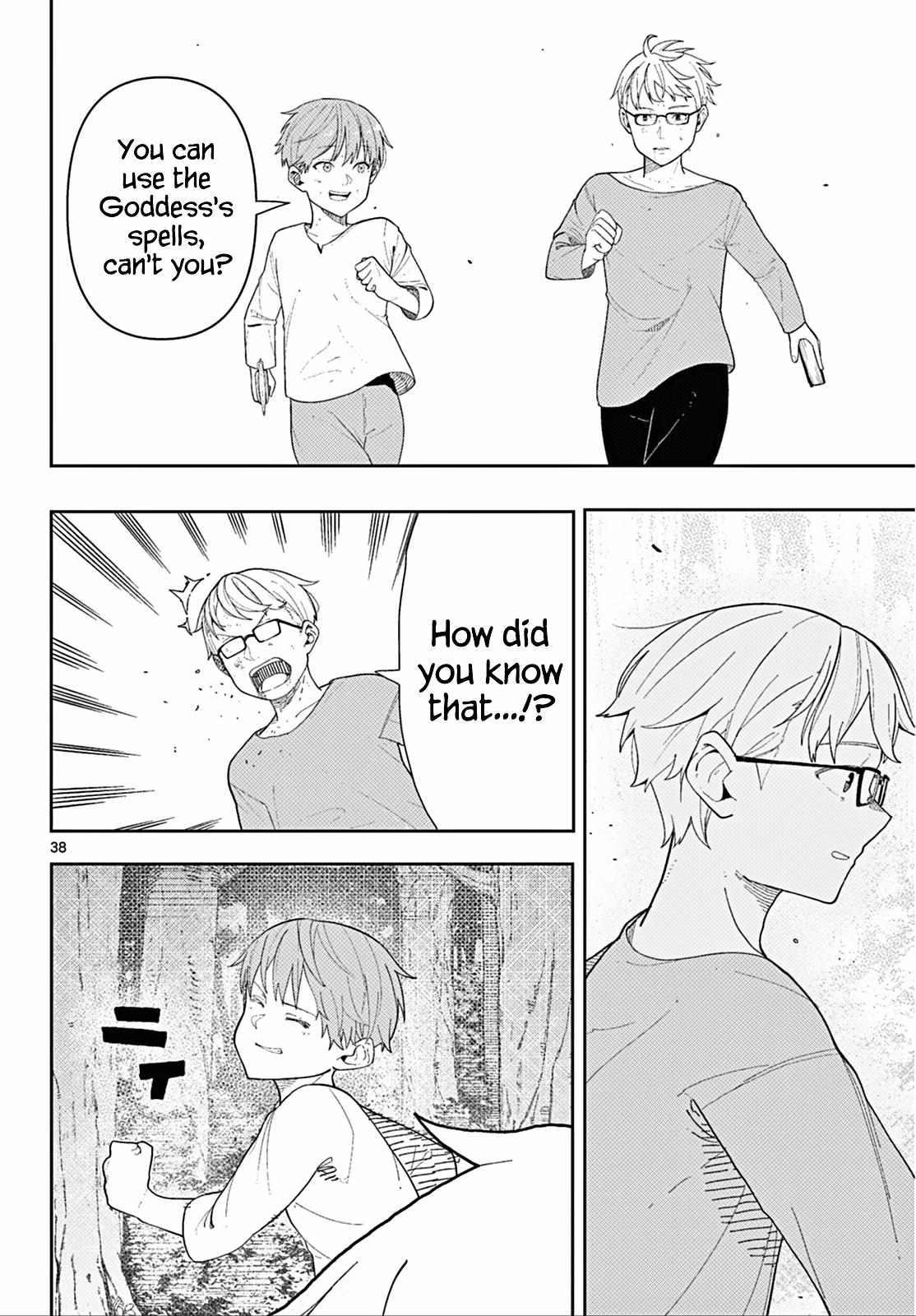Read Frieren En Manga Online