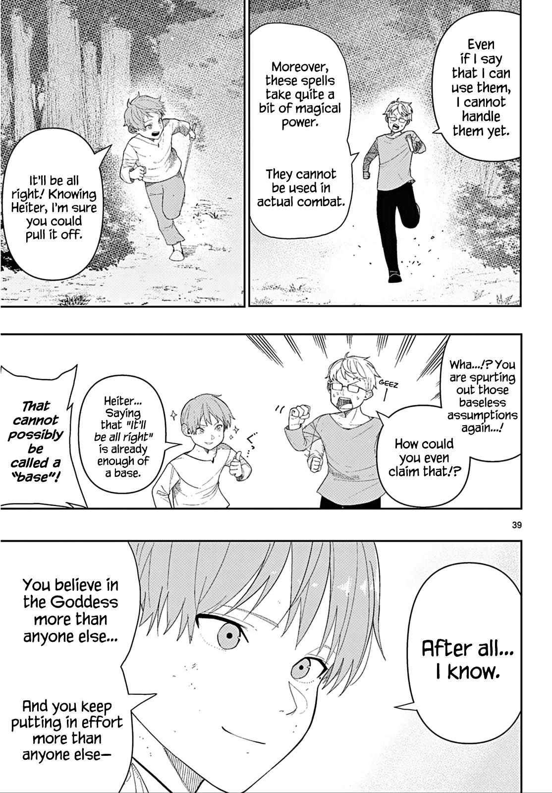 Read Frieren En Manga Online