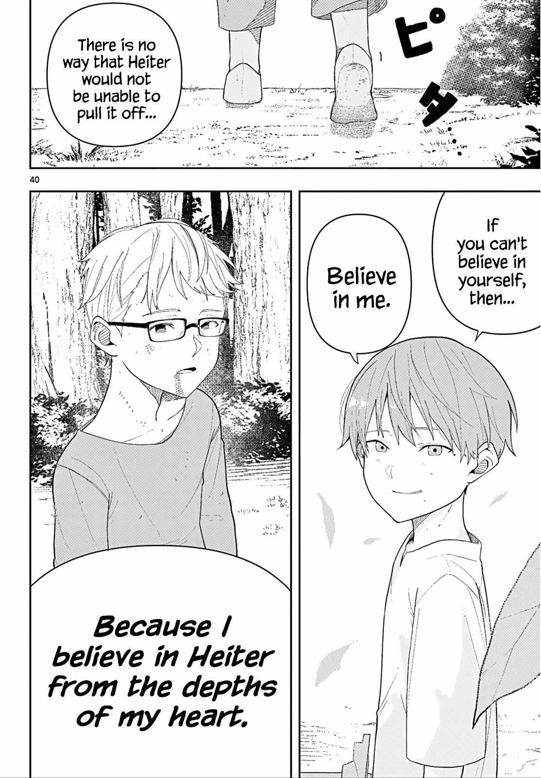 Read Frieren En Manga Online