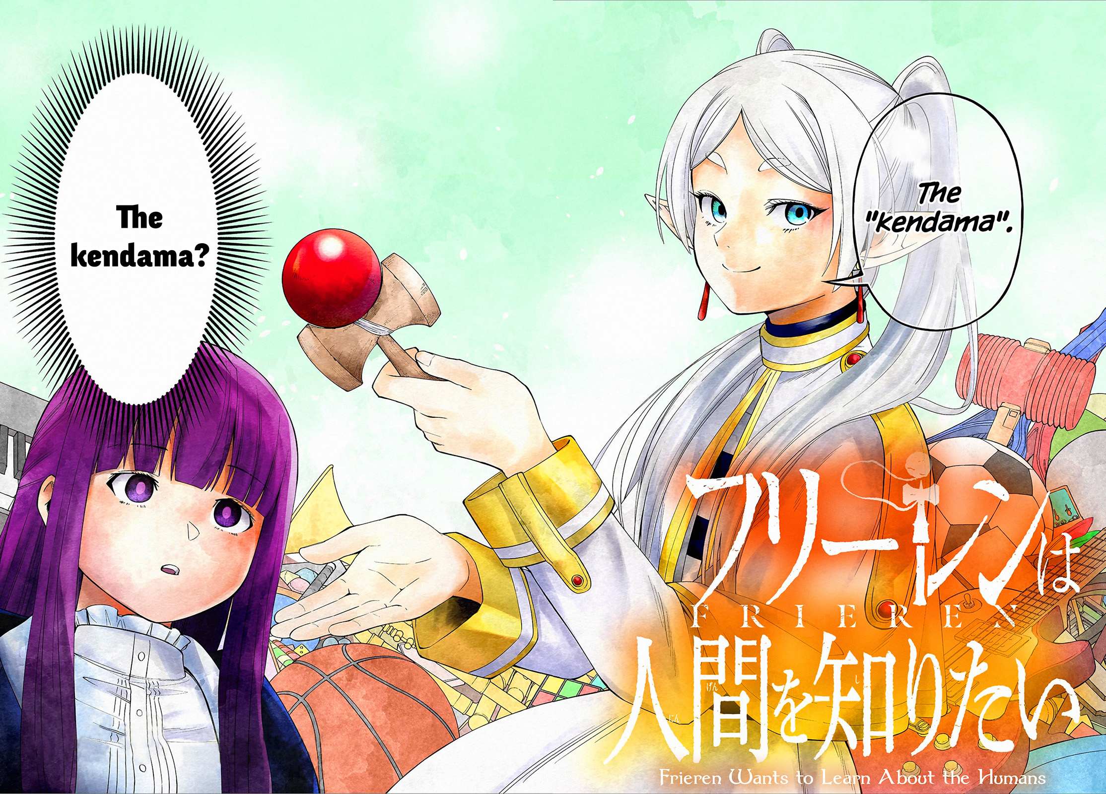 Read Frieren En Manga Online