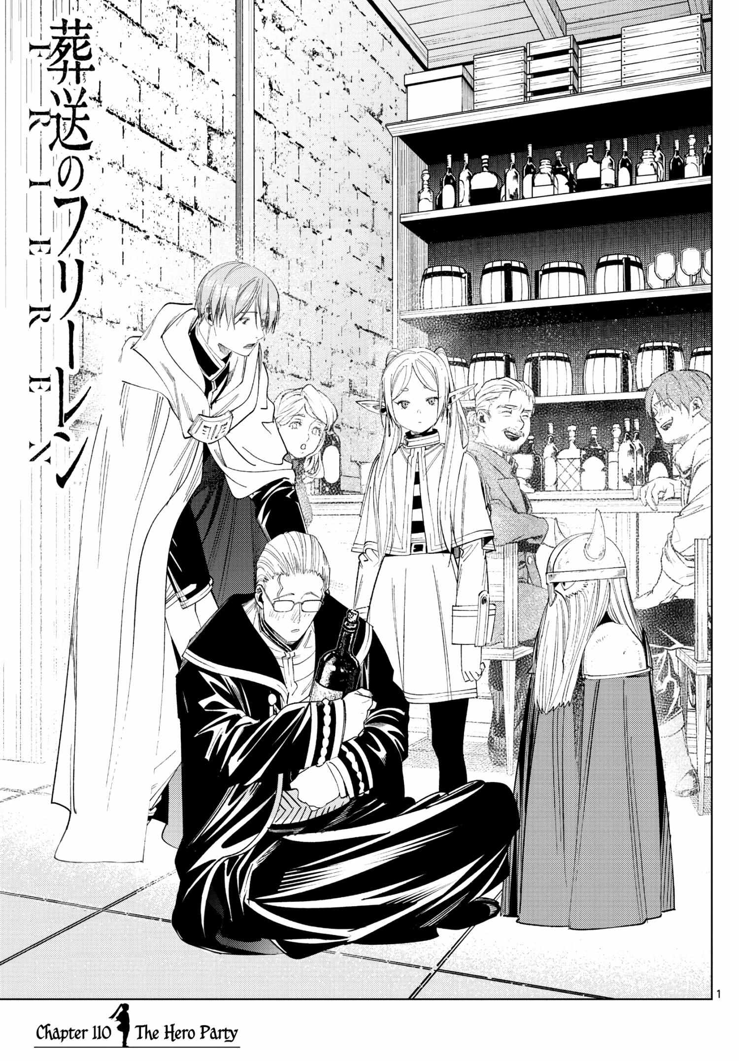 Read Frieren En Manga Online