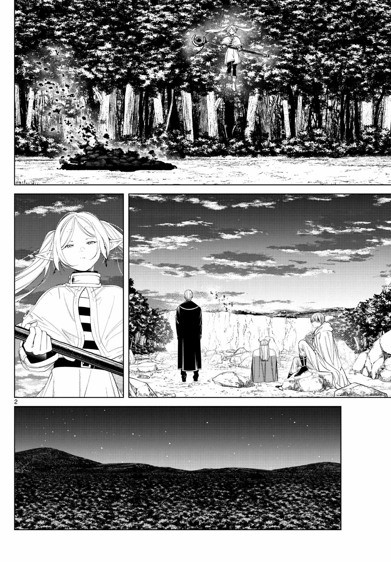 Read Frieren En Manga Online
