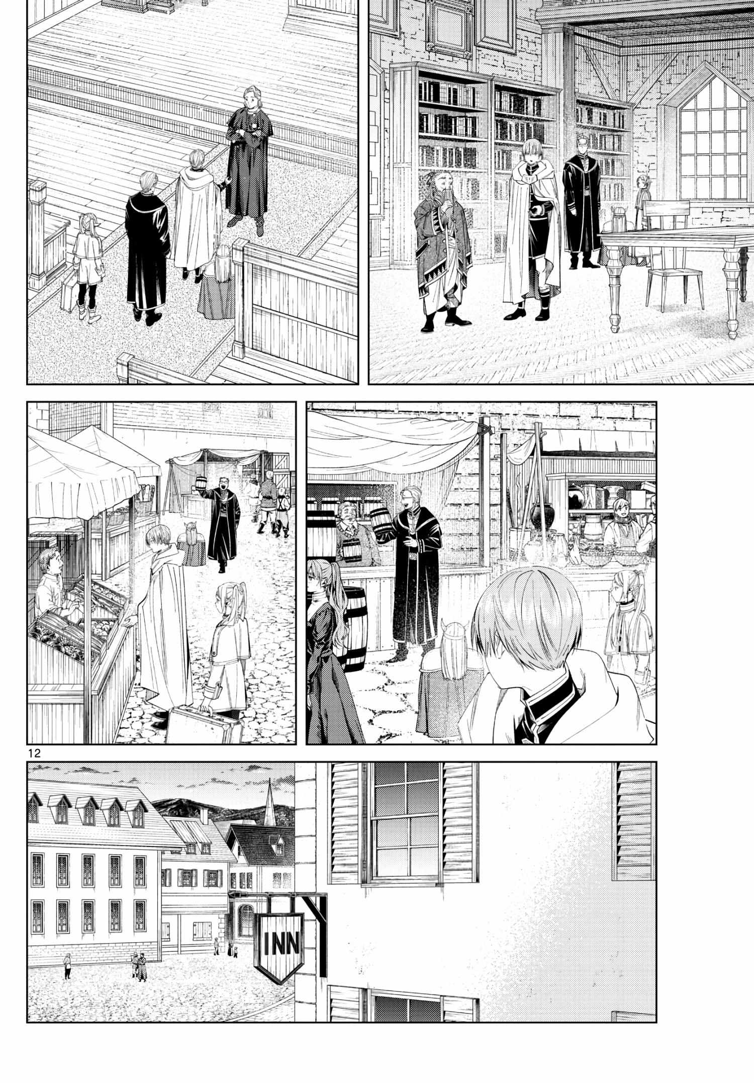 Read Frieren En Manga Online