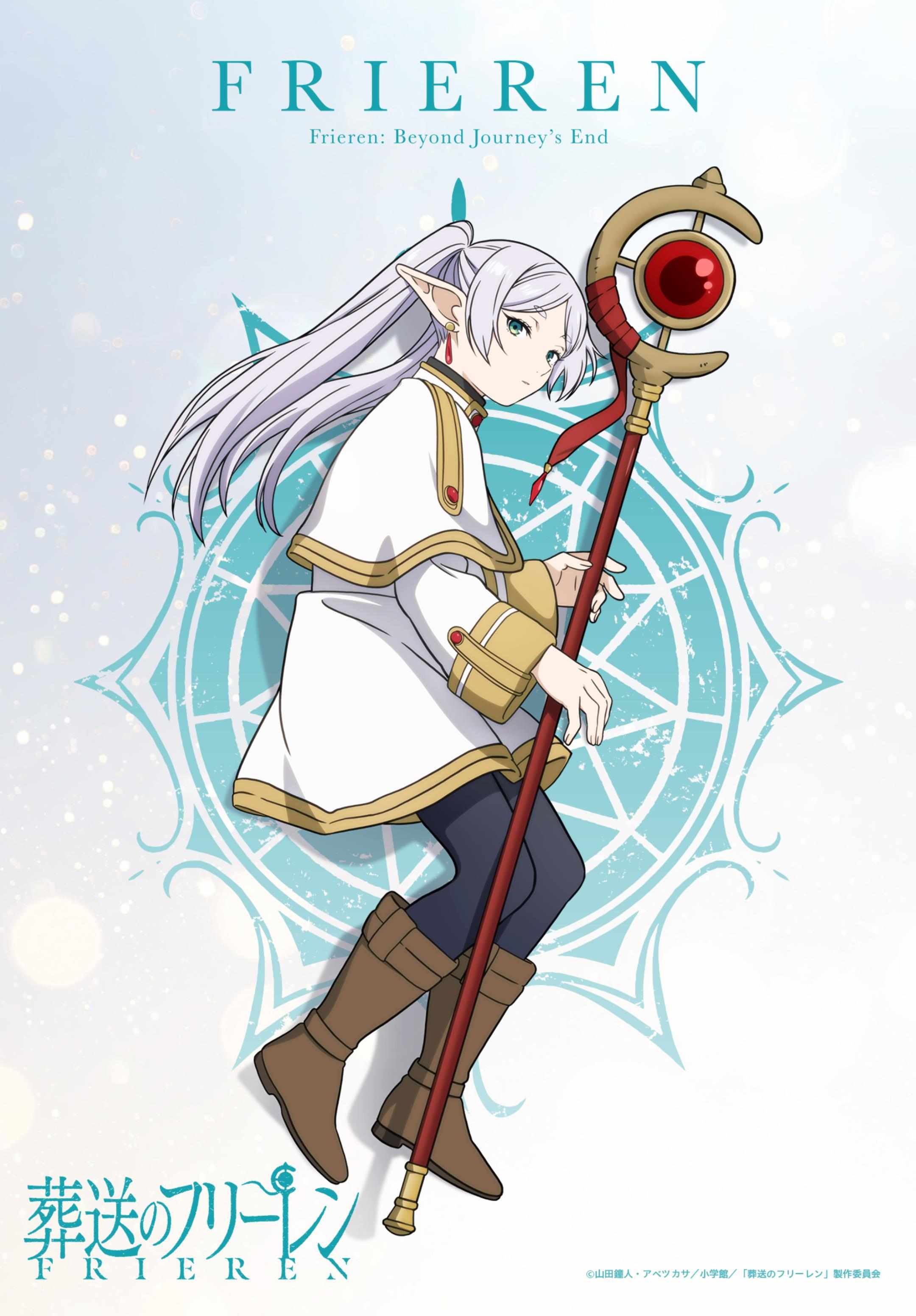 Read Frieren En Manga Online