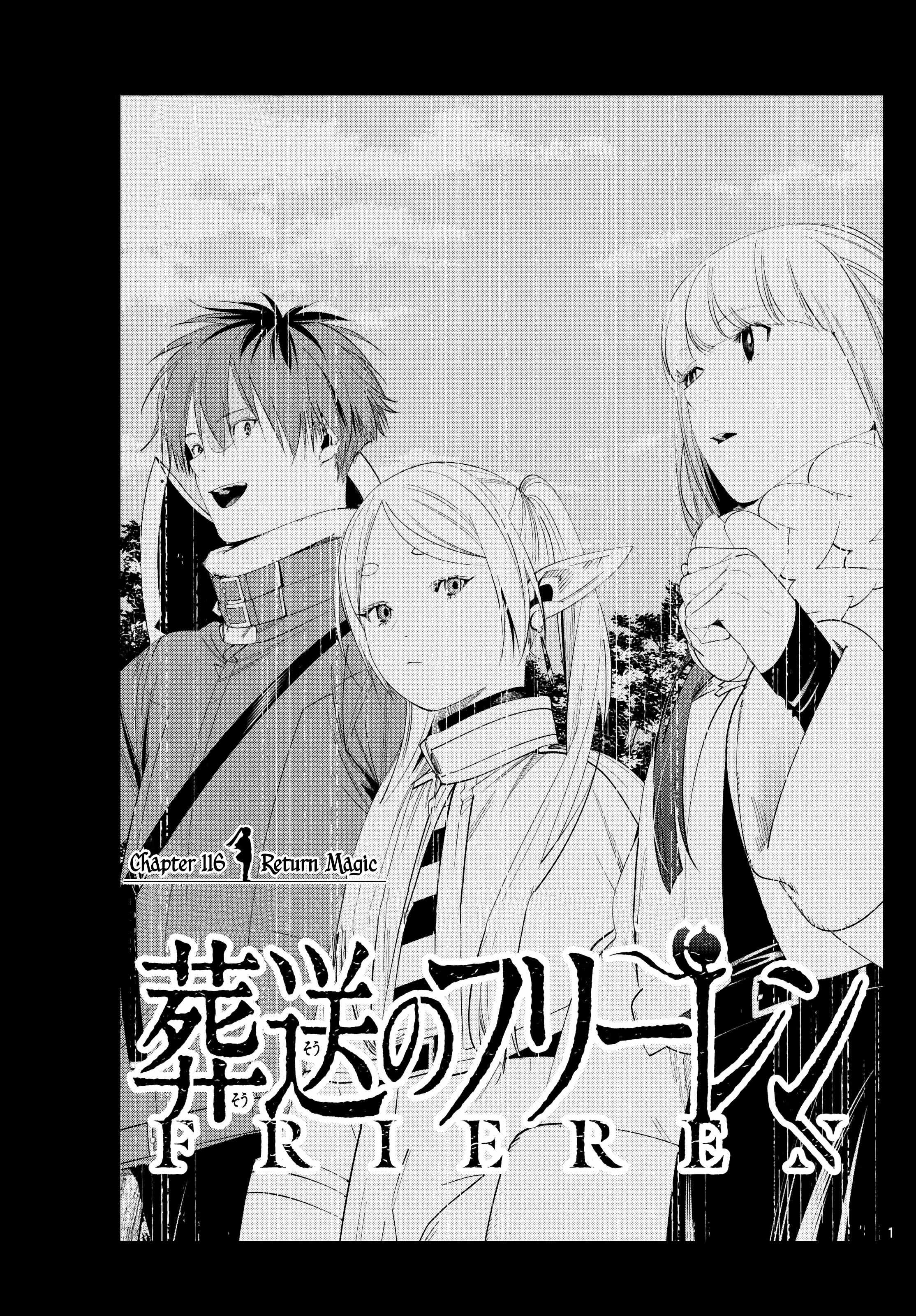 Read Frieren En Manga Online