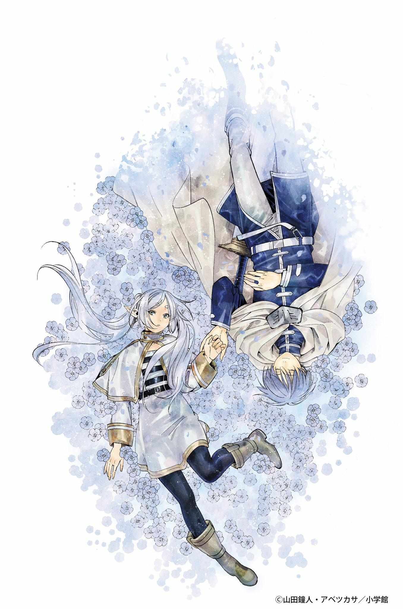 Read Frieren En Manga Online