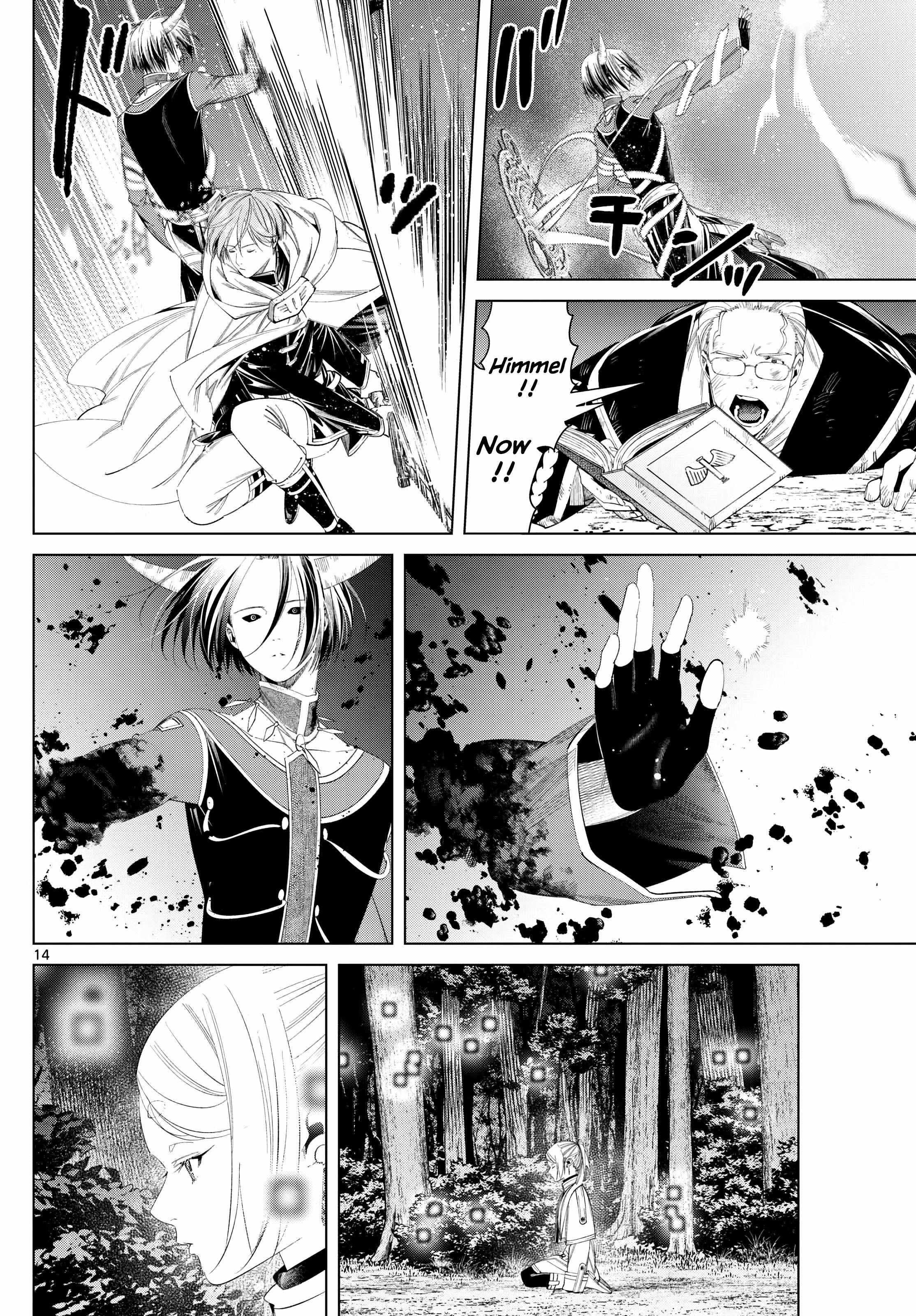 Read Frieren En Manga Online