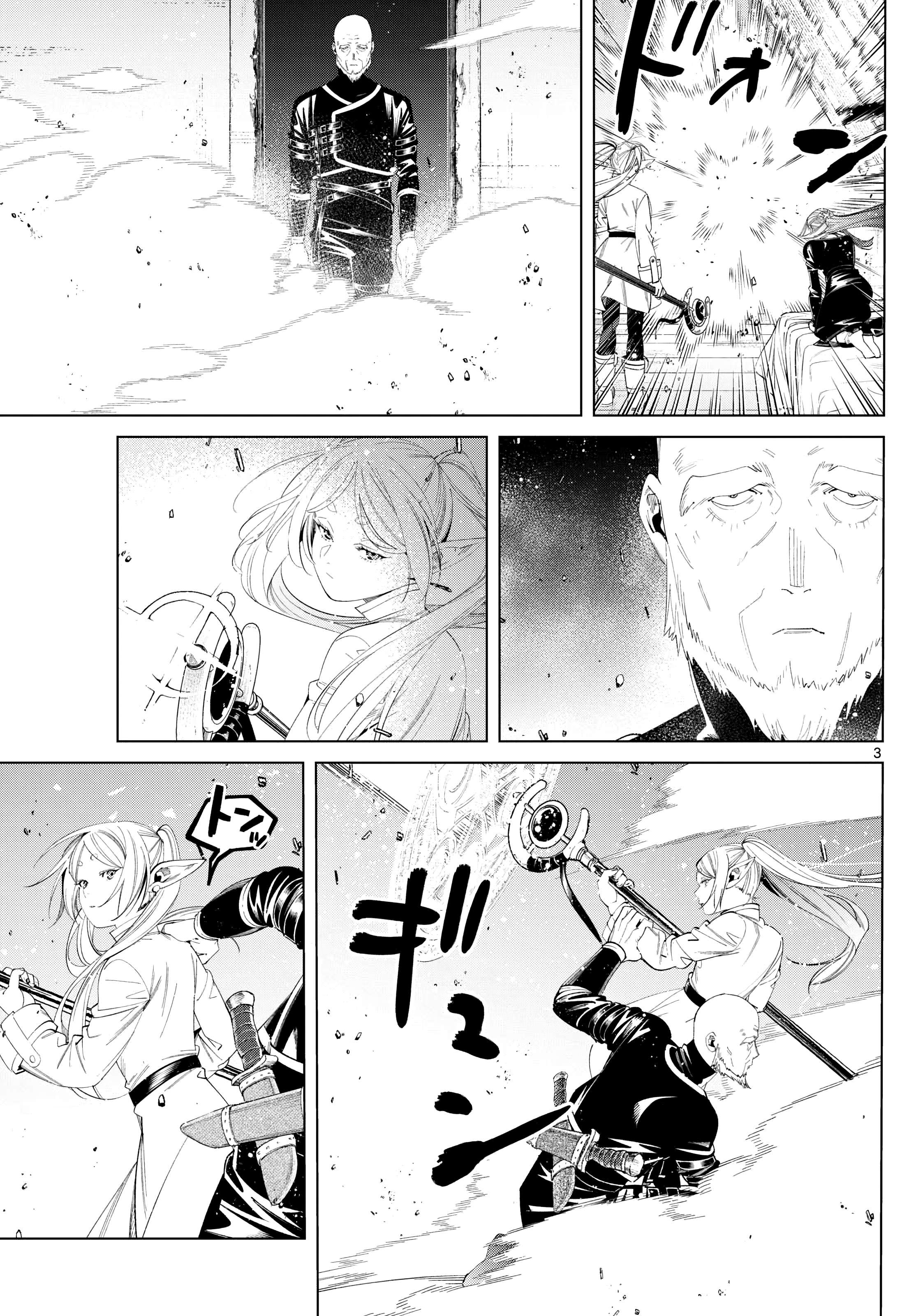Read Frieren En Manga Online