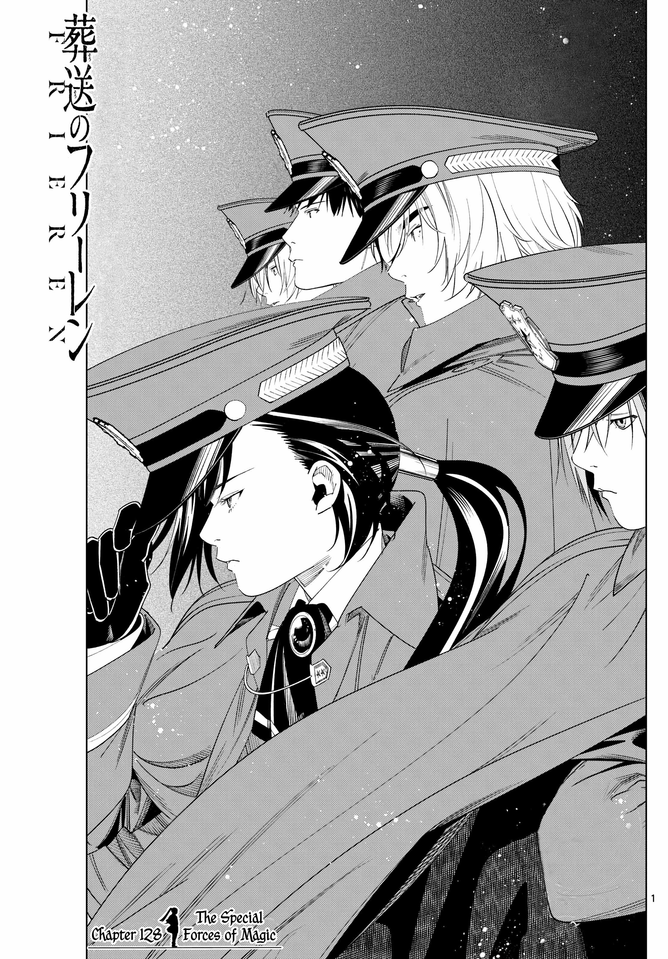 Read Frieren En Manga Online