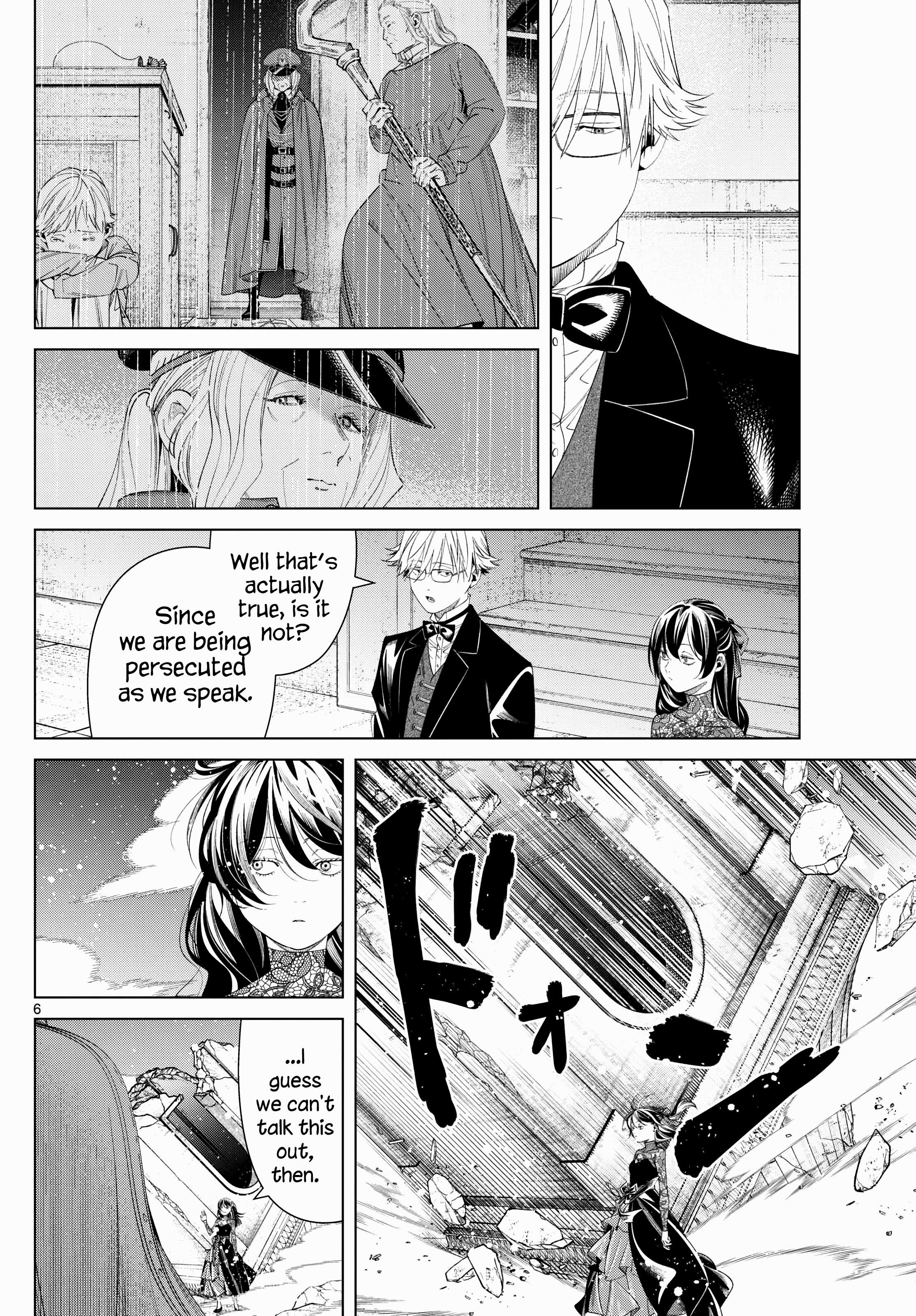 Read Frieren En Manga Online