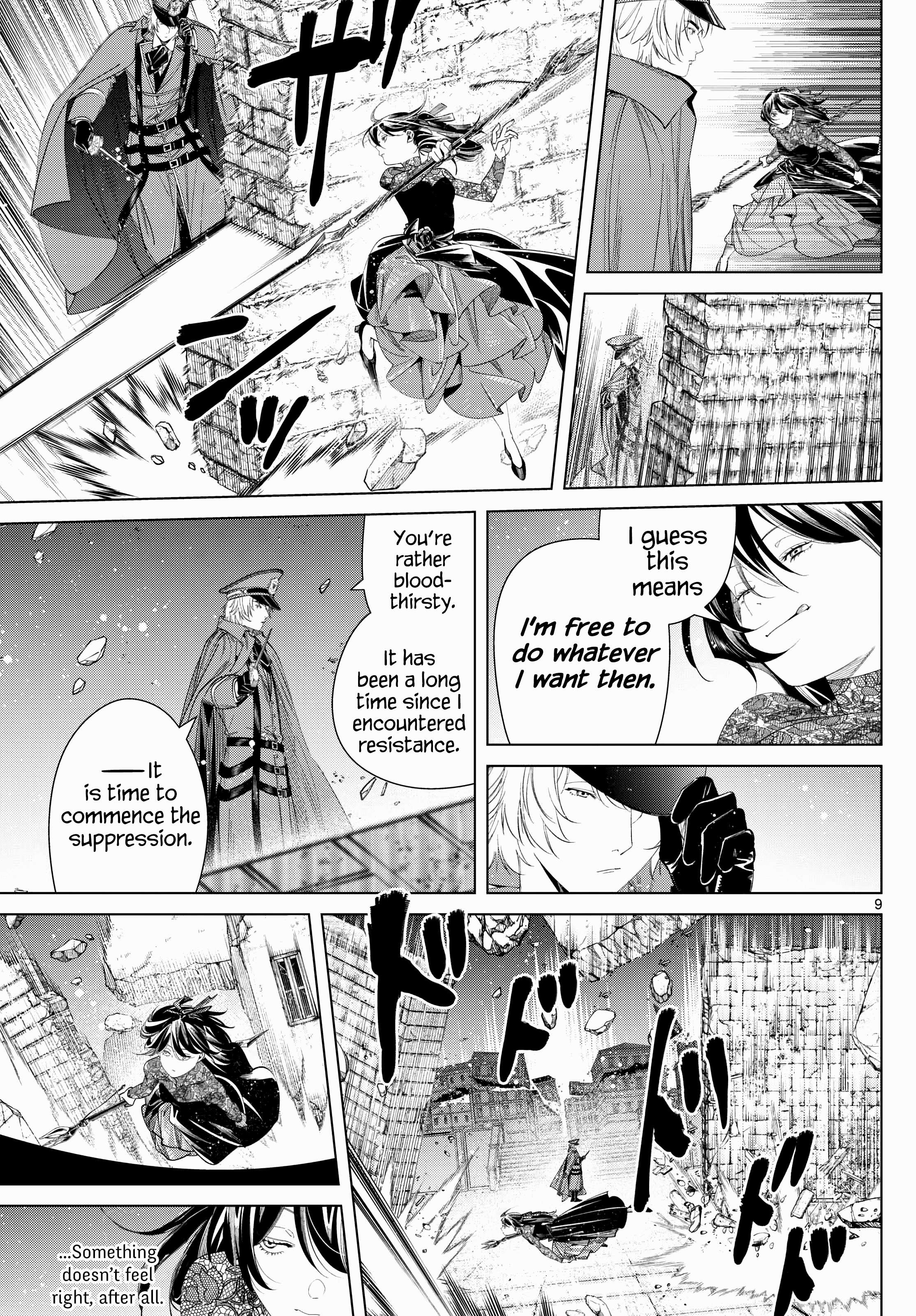 Read Frieren En Manga Online