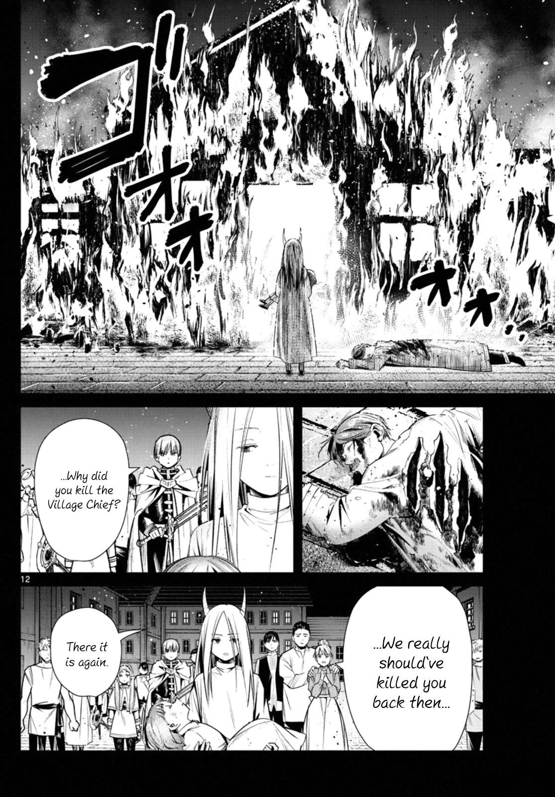 Read Frieren En Manga Online