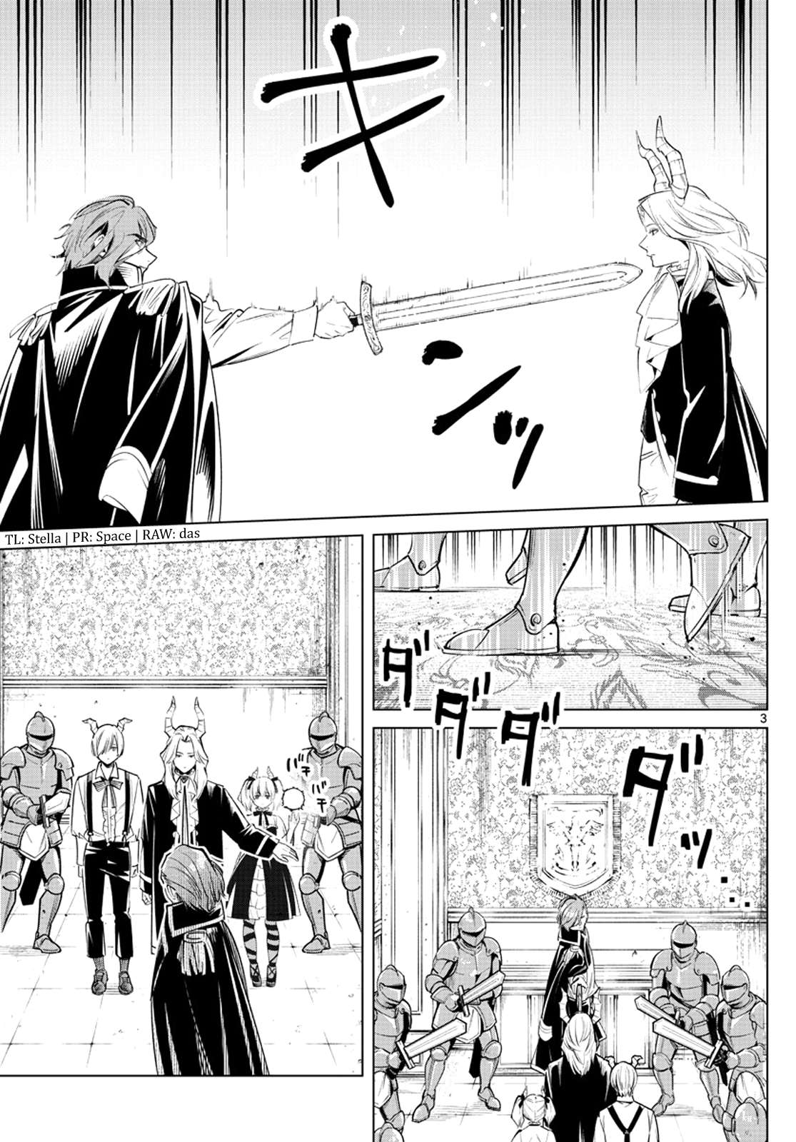 Read Frieren En Manga Online