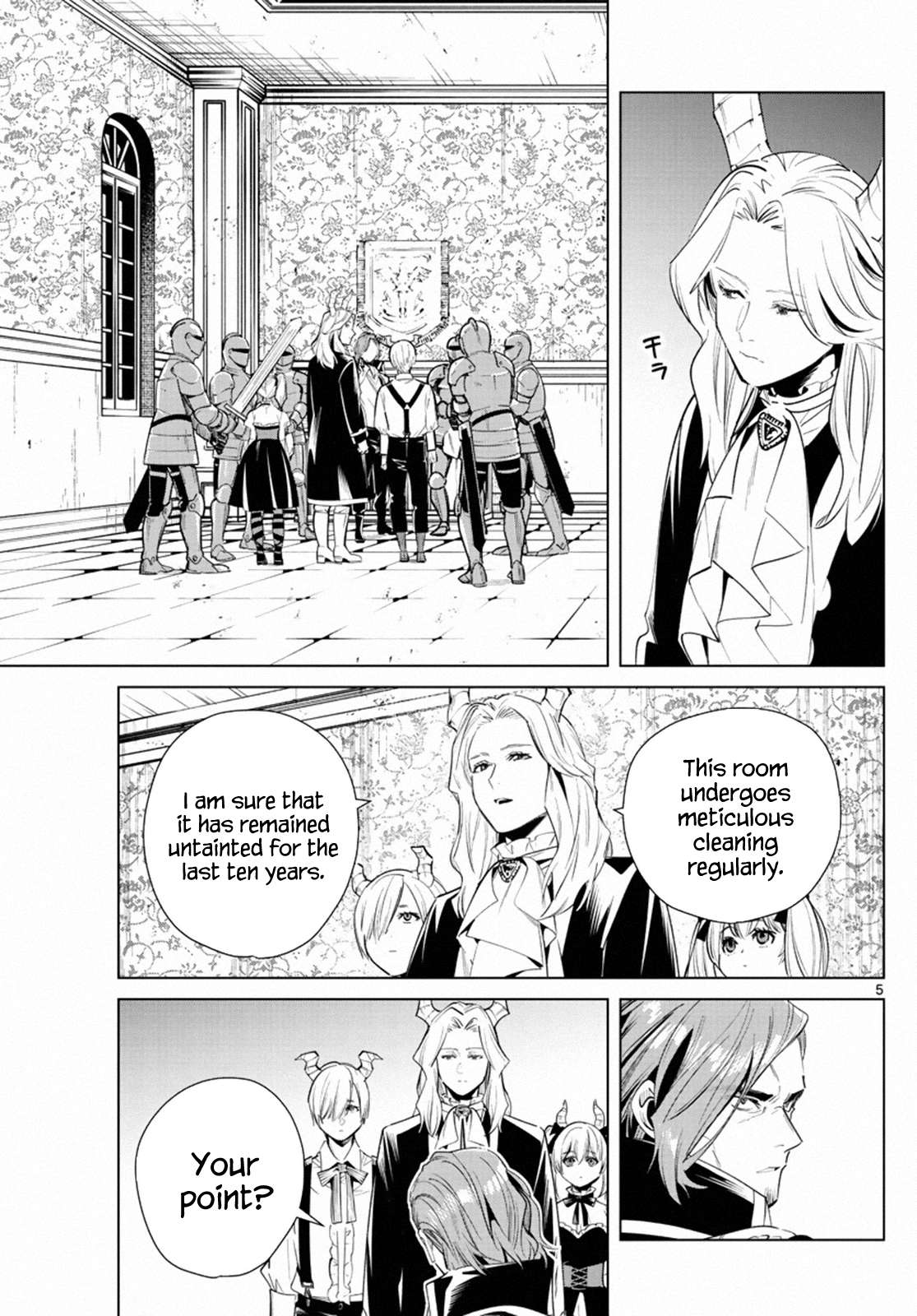 Read Frieren En Manga Online
