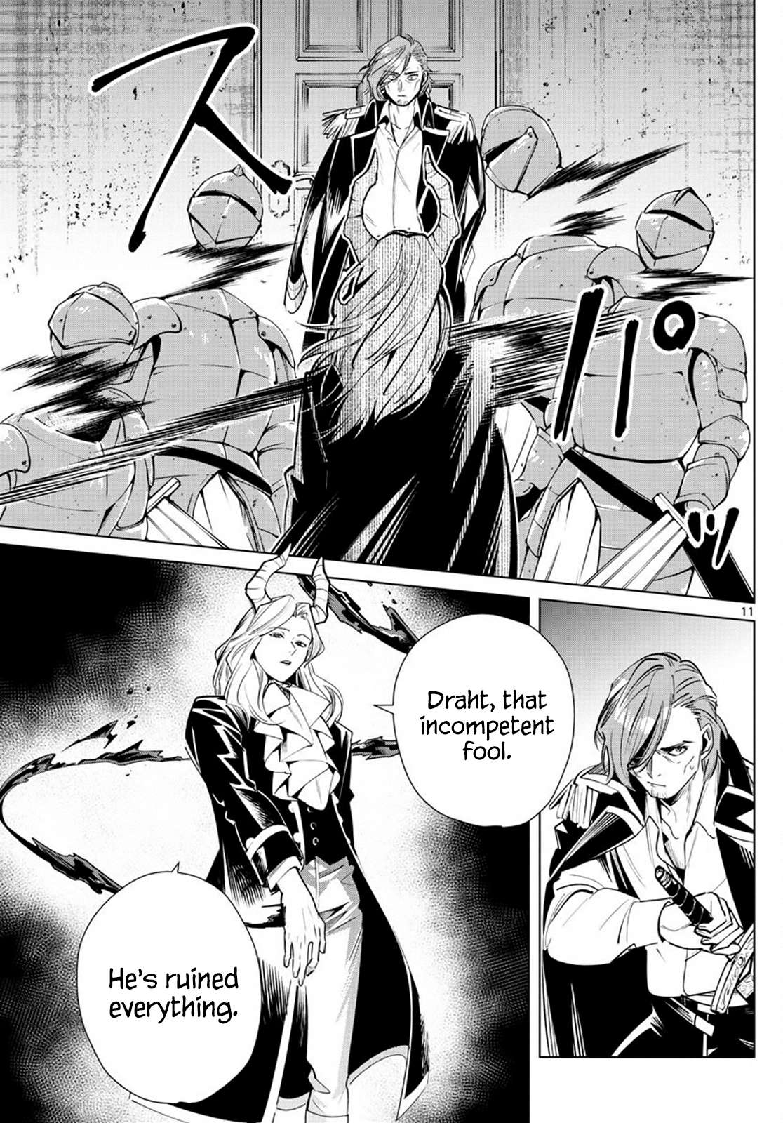 Read Frieren En Manga Online