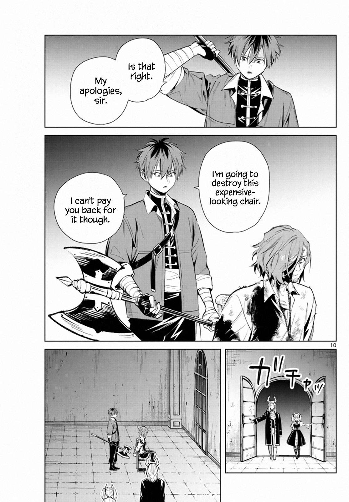 Read Frieren En Manga Online