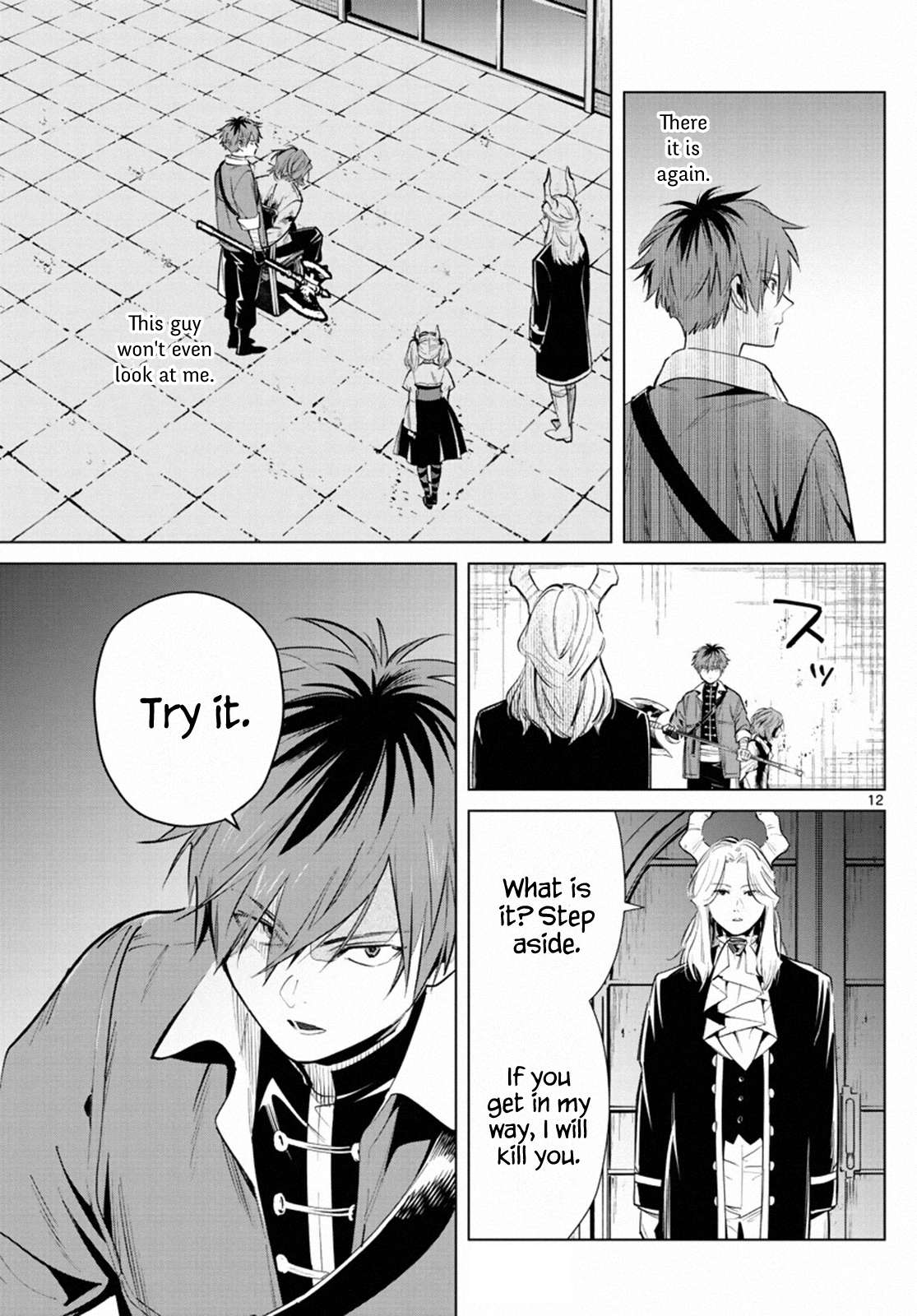 Read Frieren En Manga Online