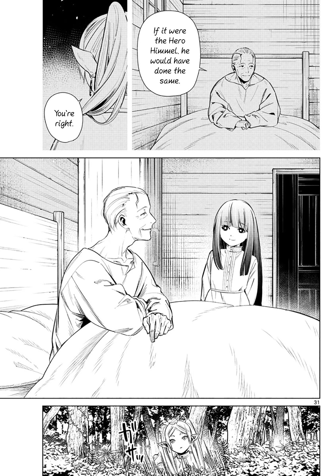 Read Frieren En Manga Online