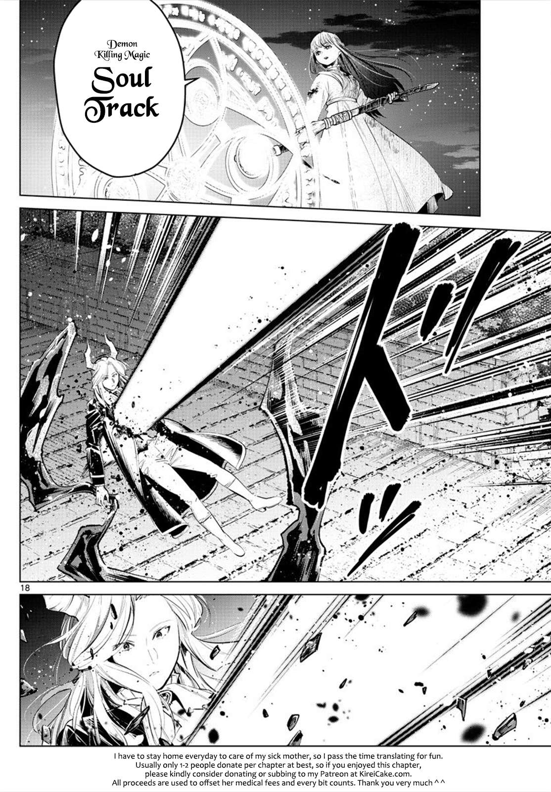 Read Frieren En Manga Online