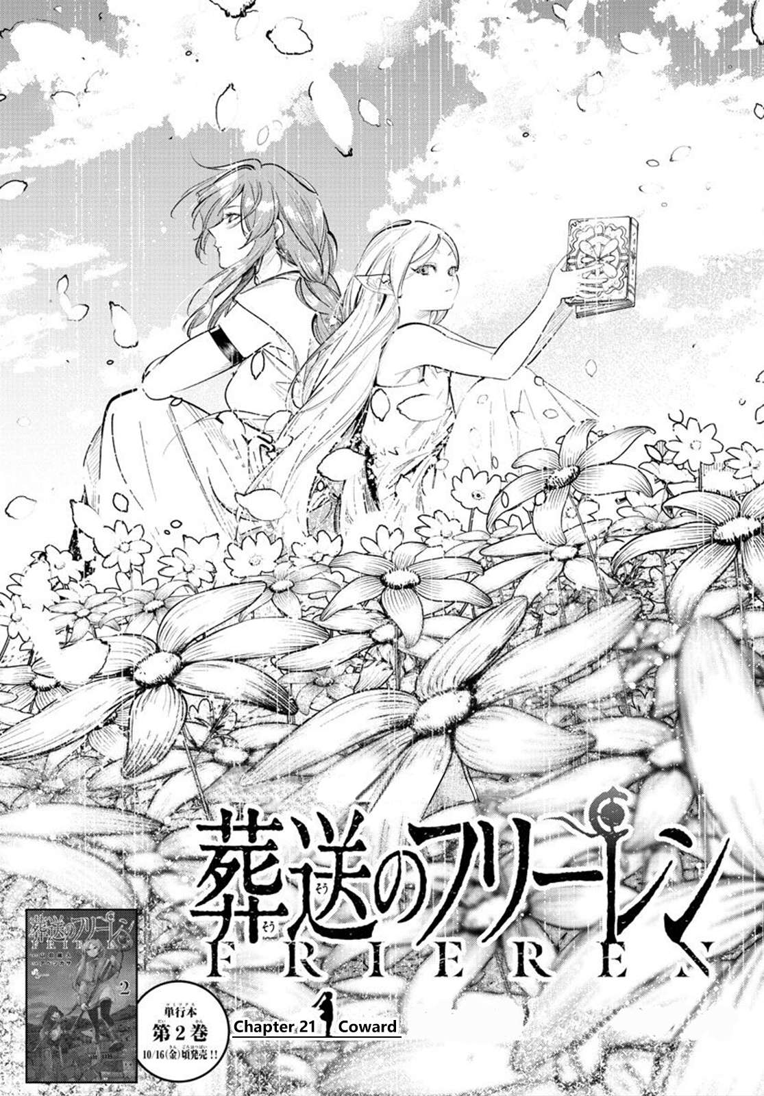 Read Frieren En Manga Online