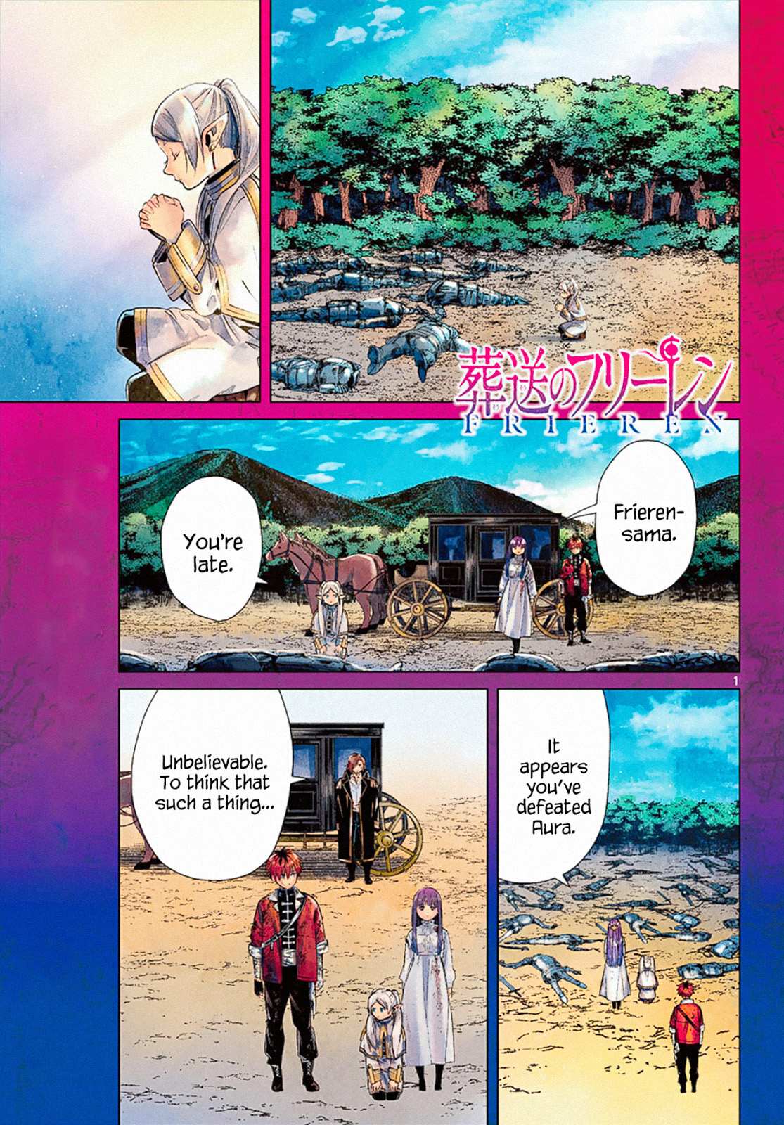 Read Frieren En Manga Online