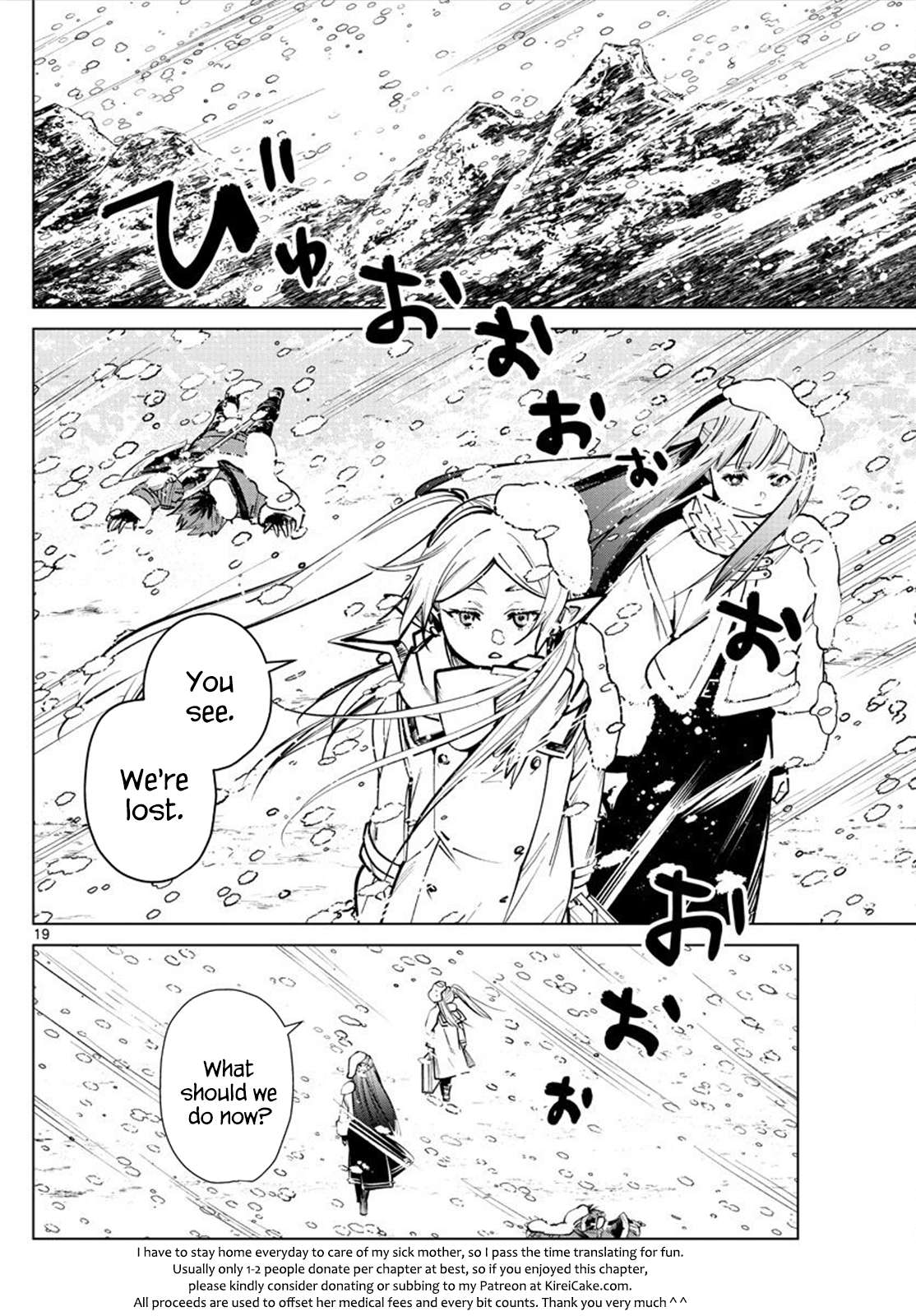 Read Frieren En Manga Online