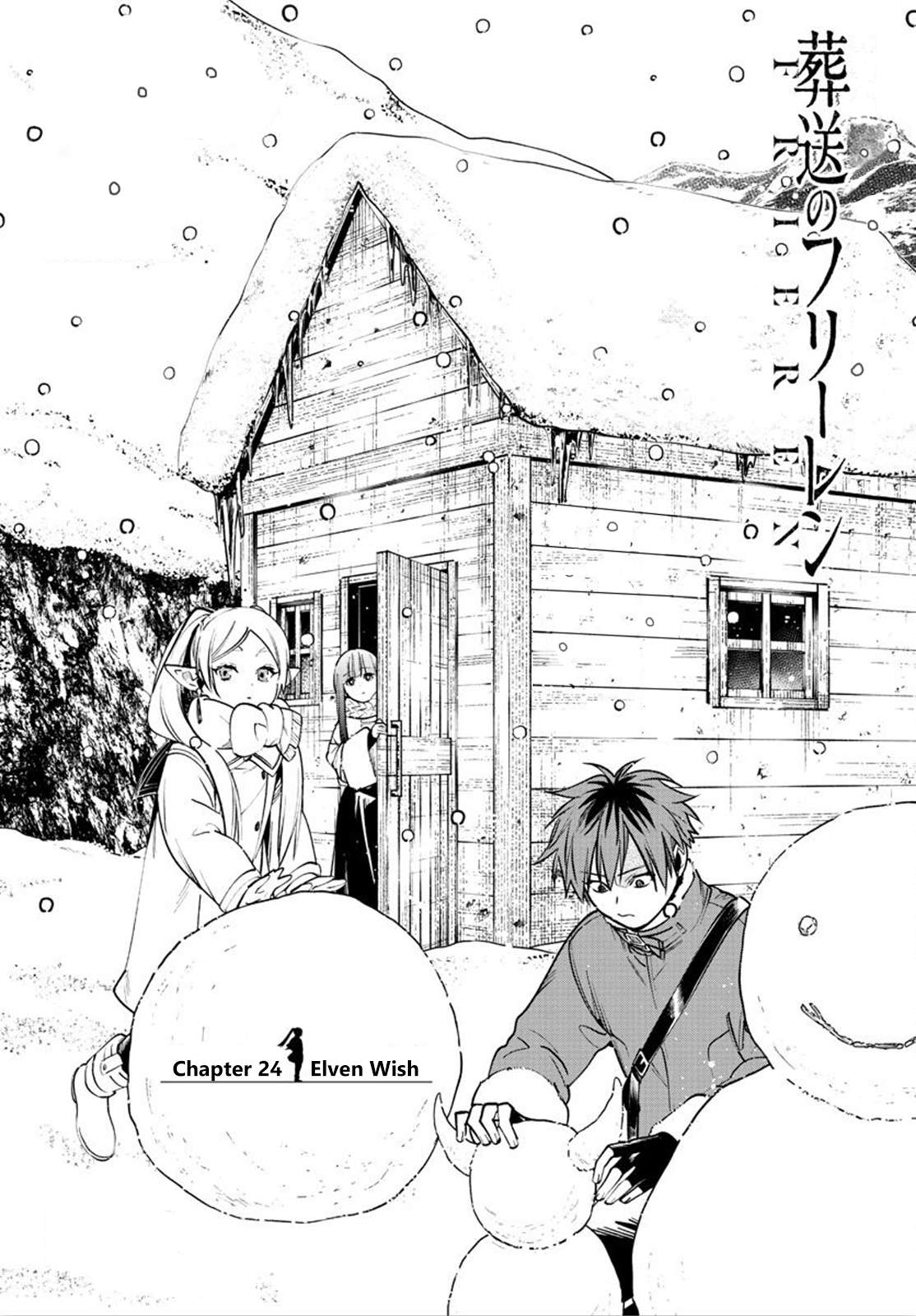 Read Frieren En Manga Online