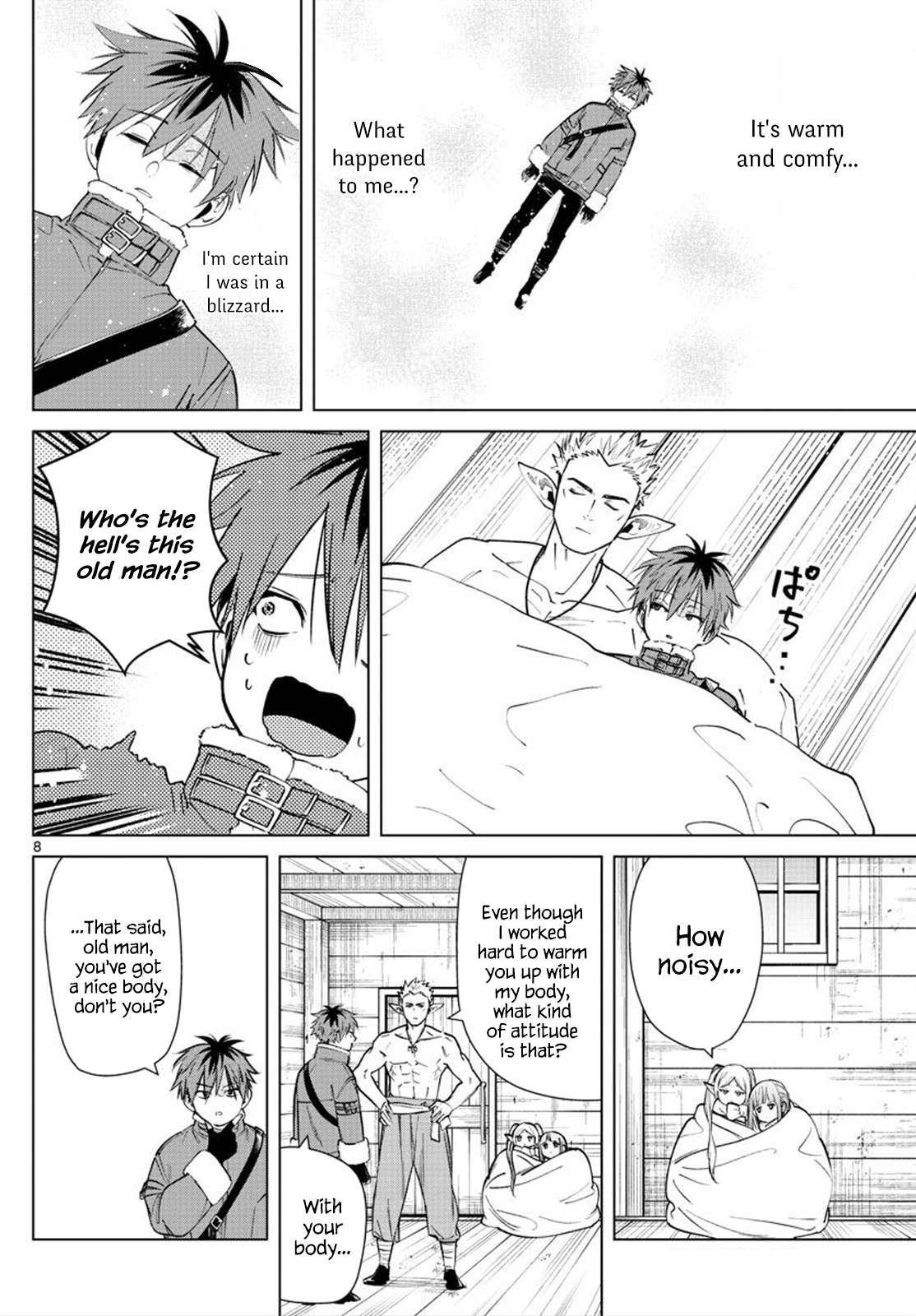 Read Frieren En Manga Online