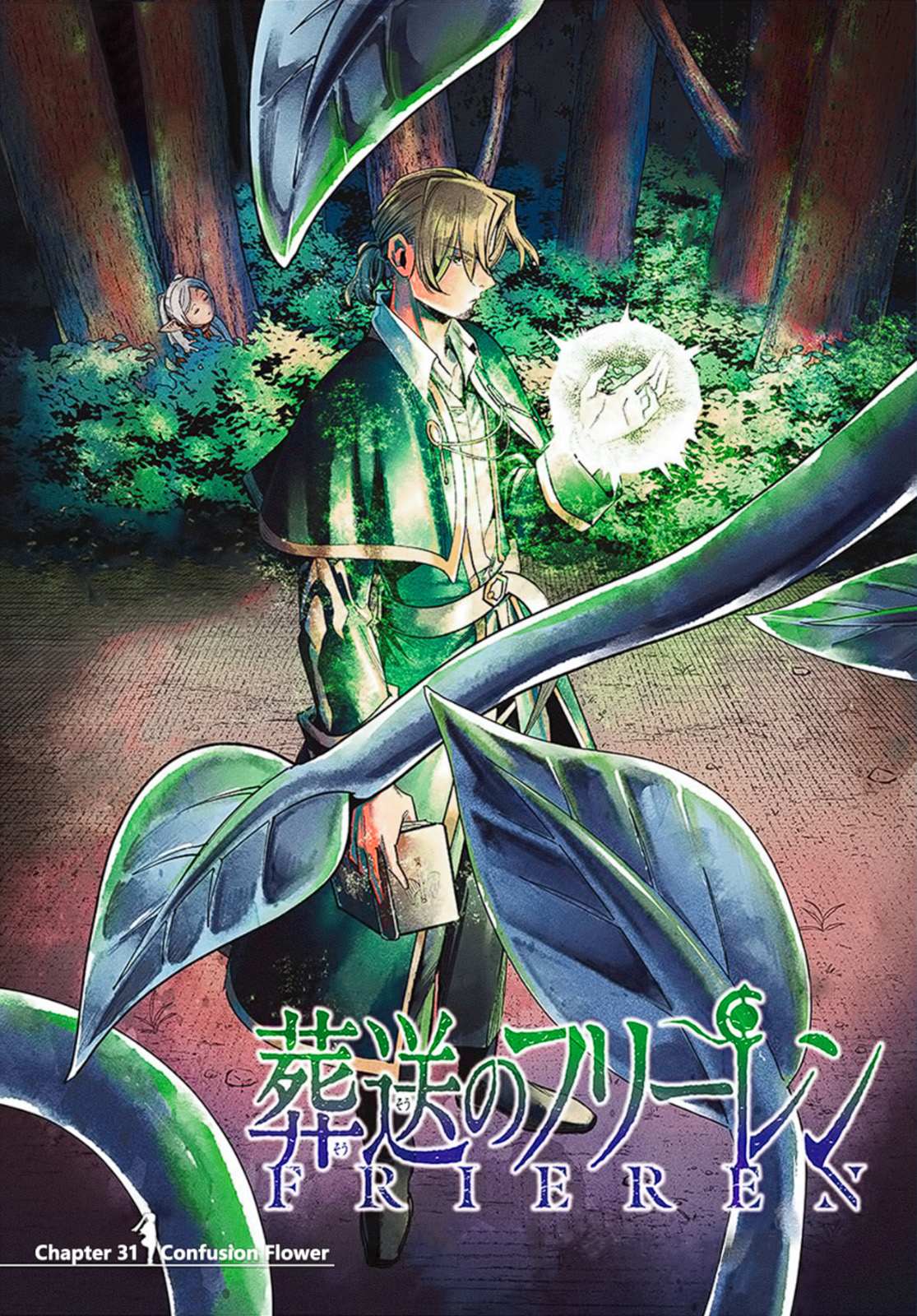 Read Frieren En Manga Online