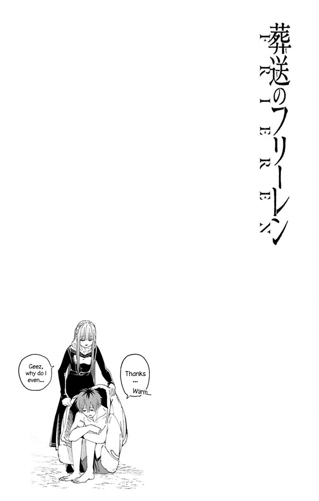 Read Frieren En Manga Online