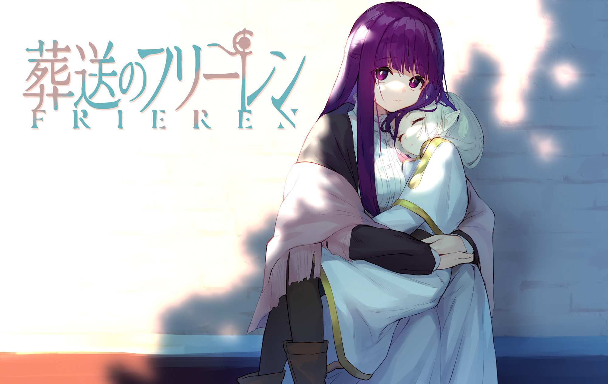Read Frieren En Manga Online