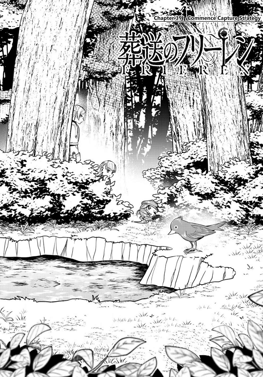 Read Frieren En Manga Online