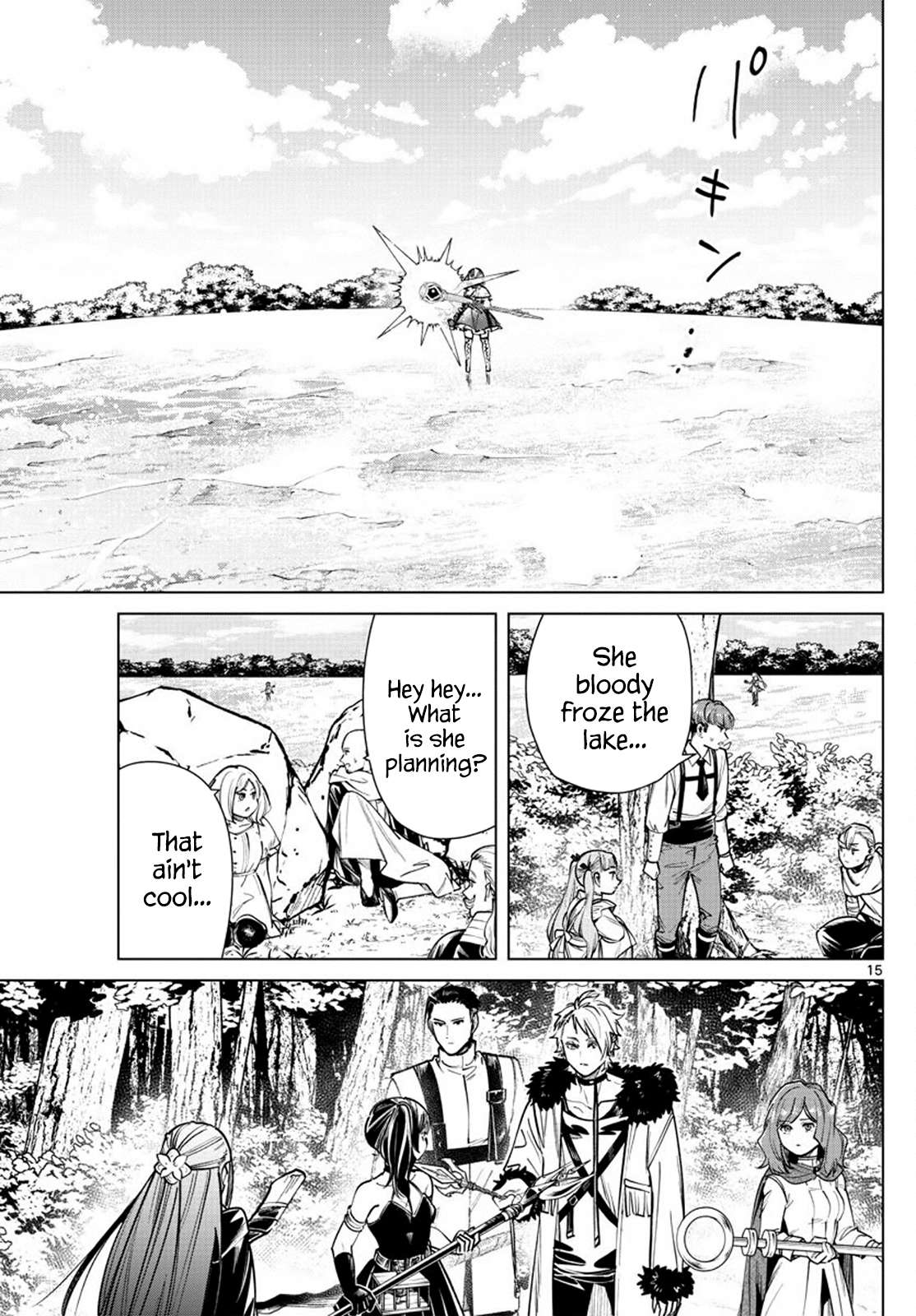 Read Frieren En Manga Online