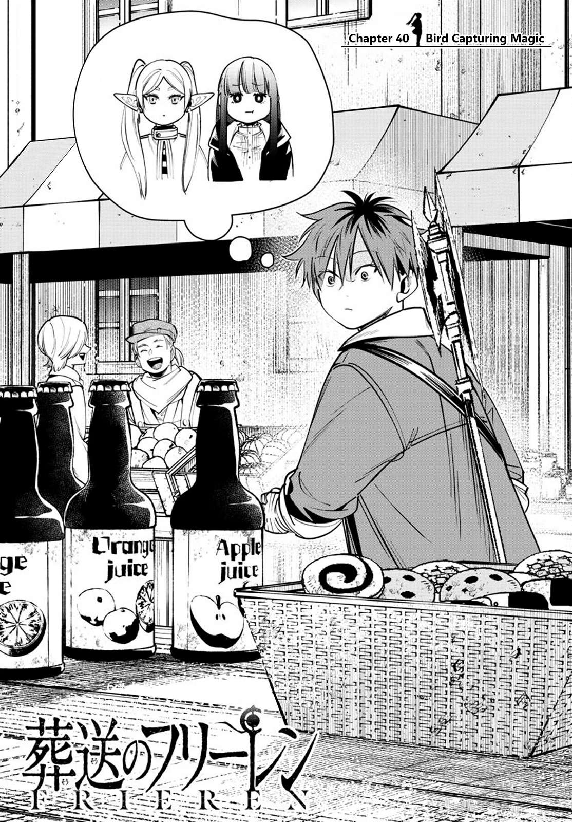 Read Frieren En Manga Online