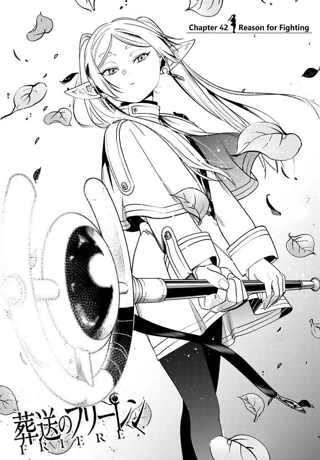 Read Frieren En Manga Online