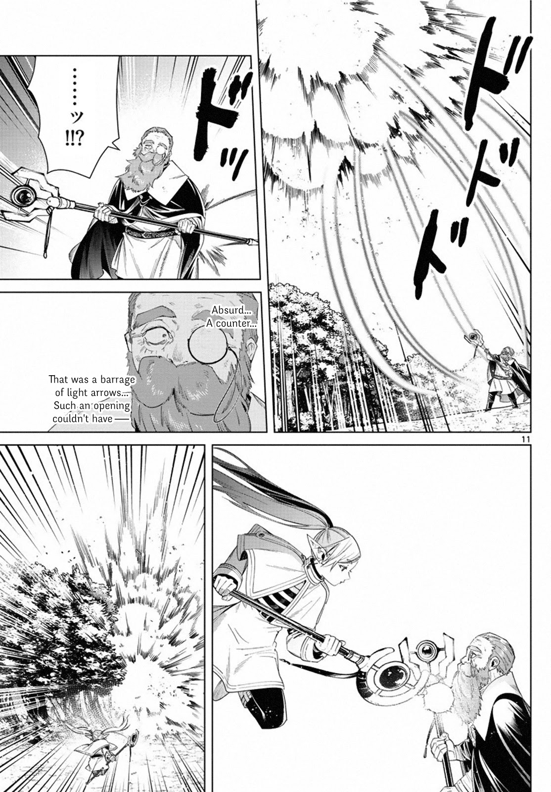 Read Frieren En Manga Online