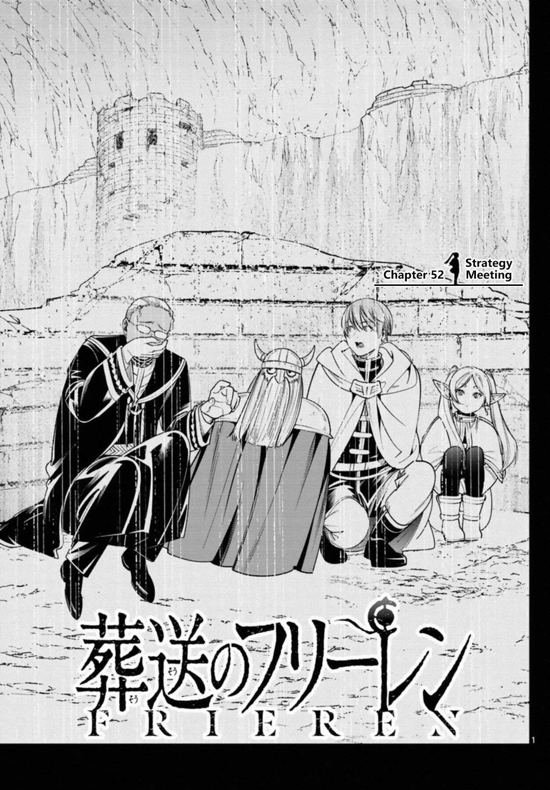 Read Frieren En Manga Online