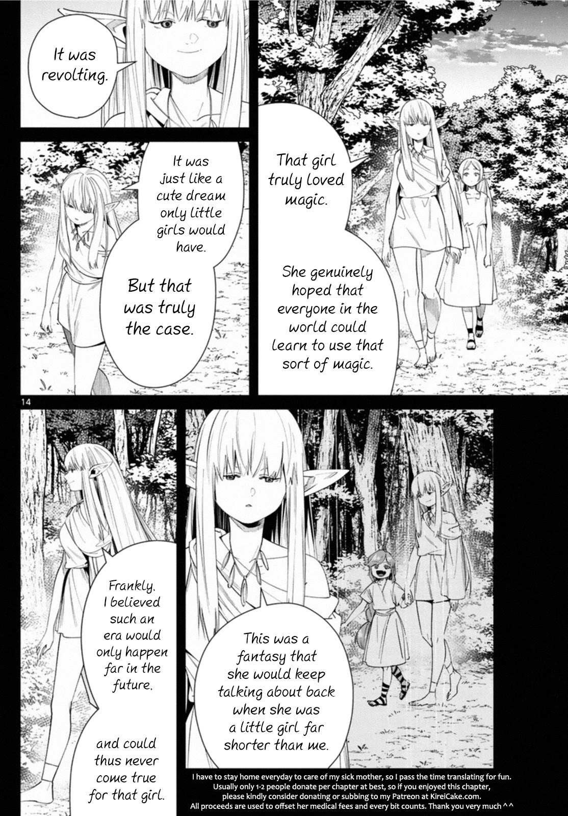 Read Frieren En Manga Online
