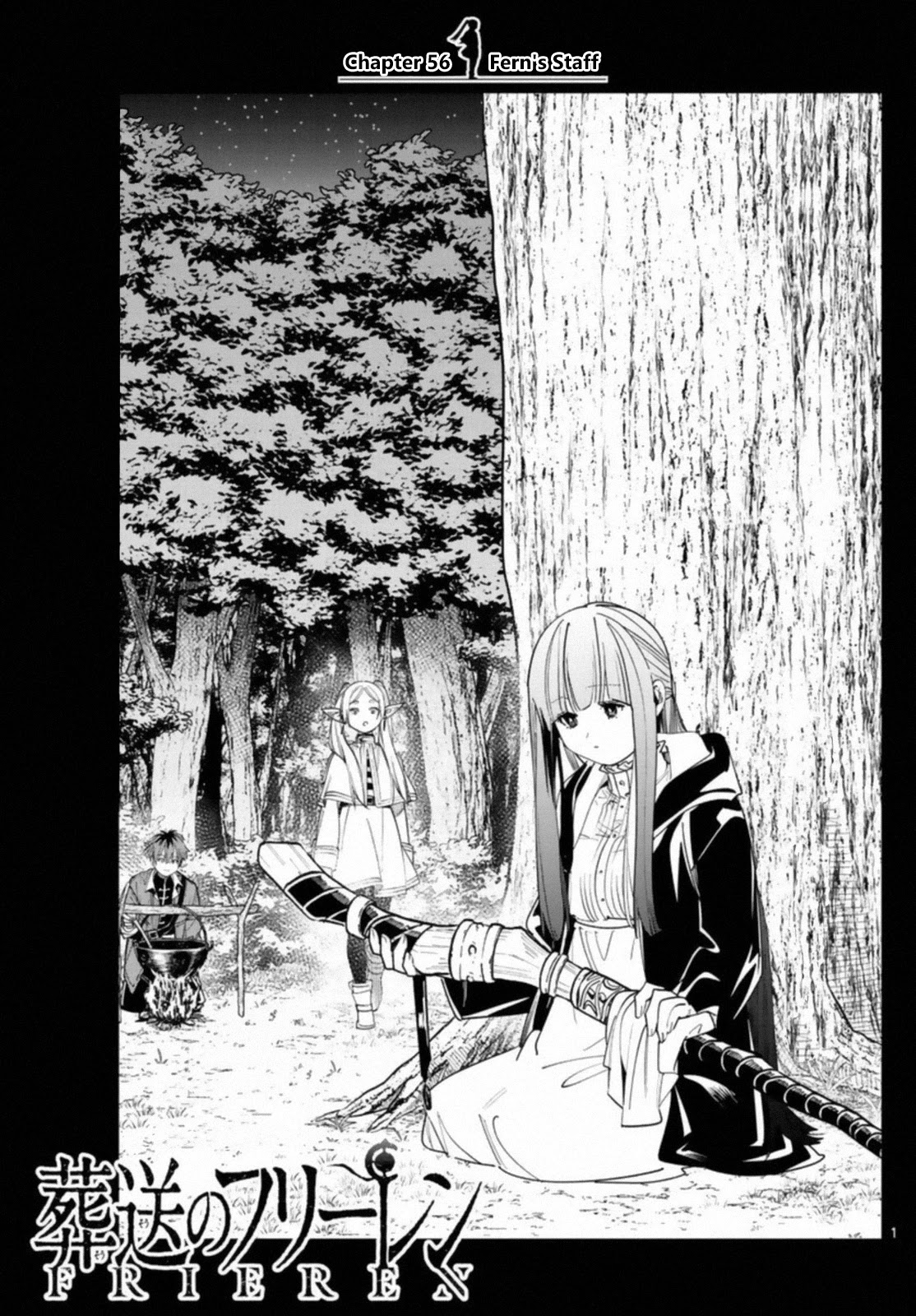 Read Frieren En Manga Online