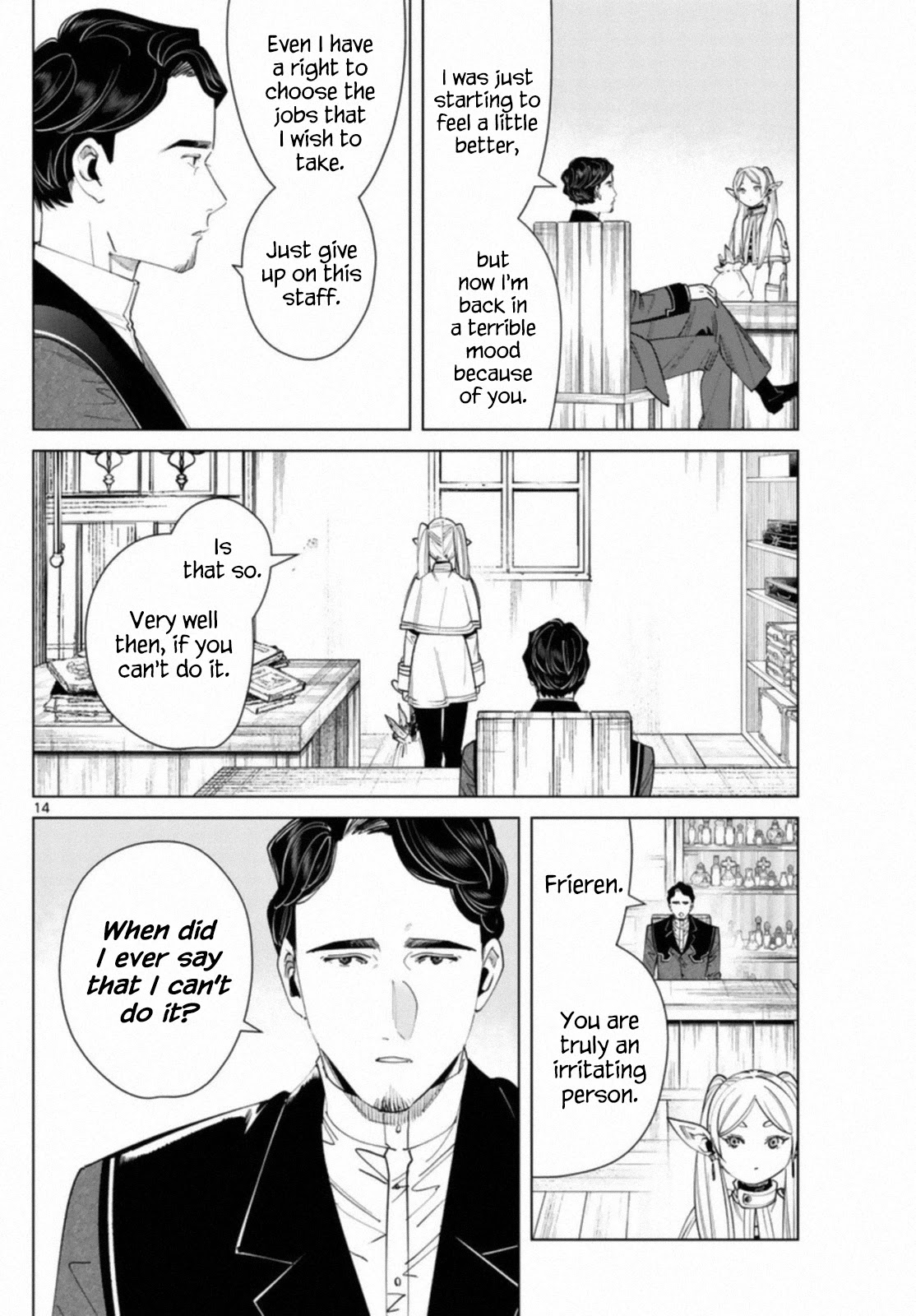 Read Frieren En Manga Online